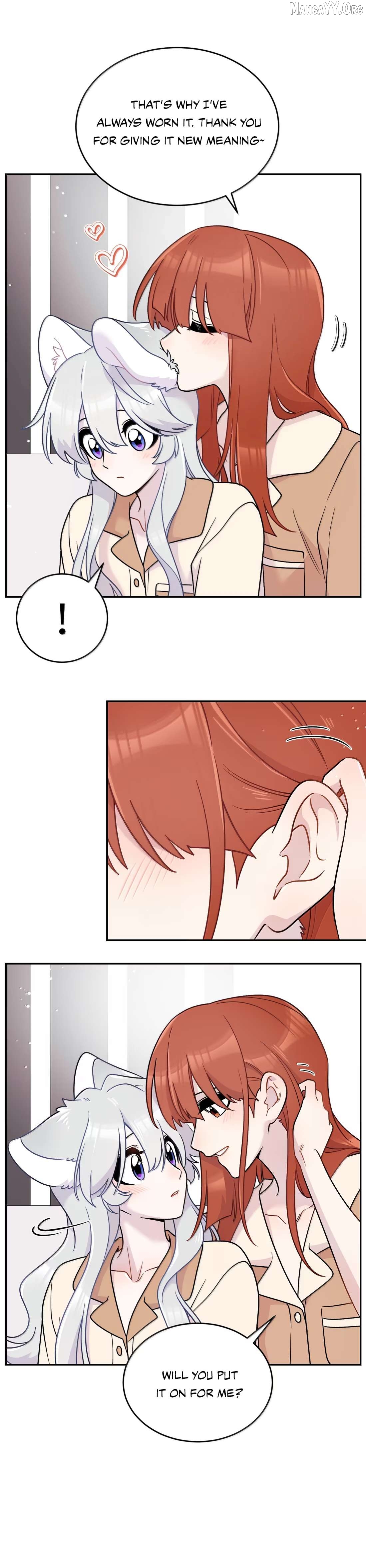 My Food Seems To Be Very Cute Chapter 219 - page 11
