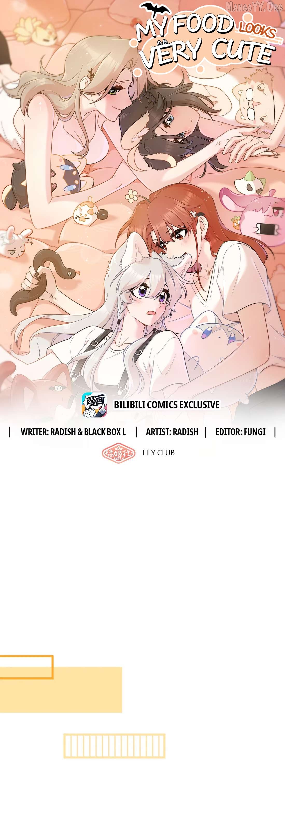 My Food Seems To Be Very Cute Chapter 222 - page 1