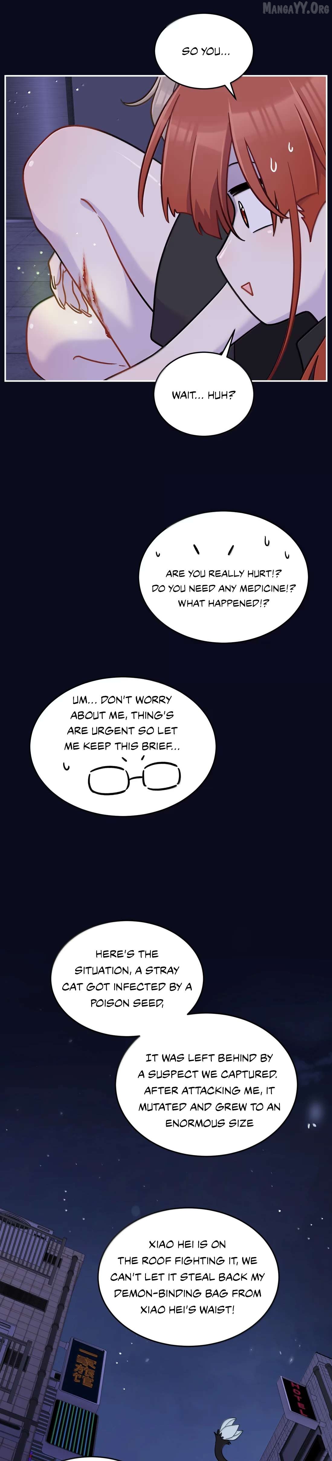 My Food Seems To Be Very Cute Chapter 222 - page 7