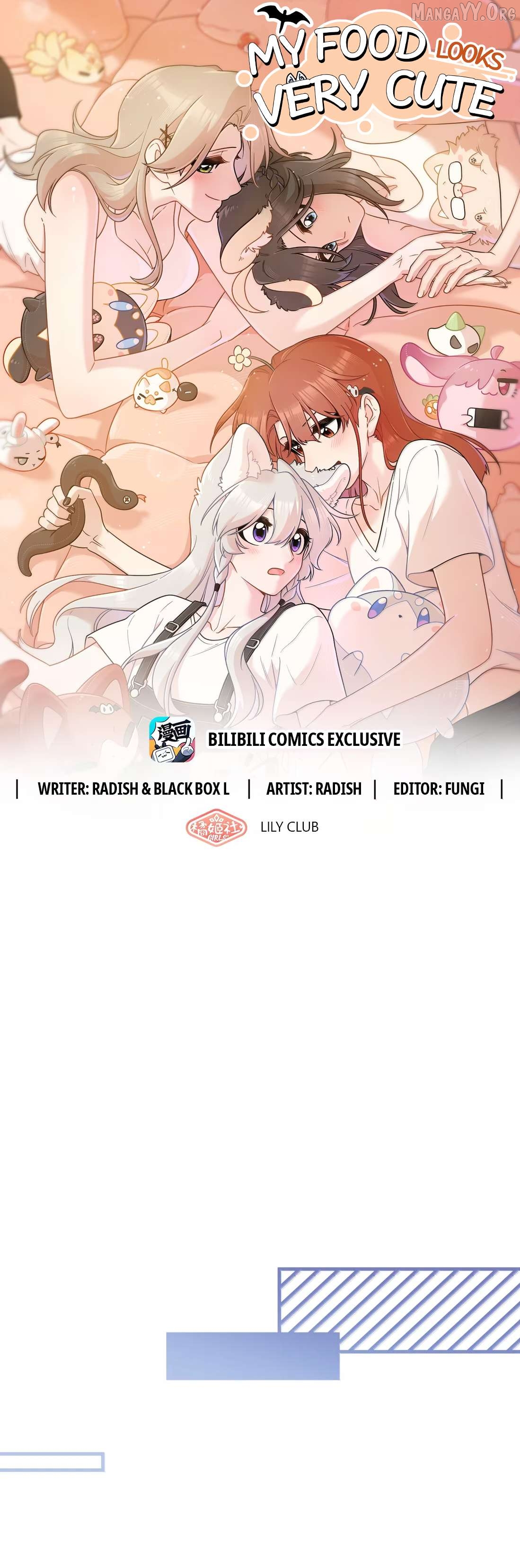 My Food Seems To Be Very Cute Chapter 223 - page 1