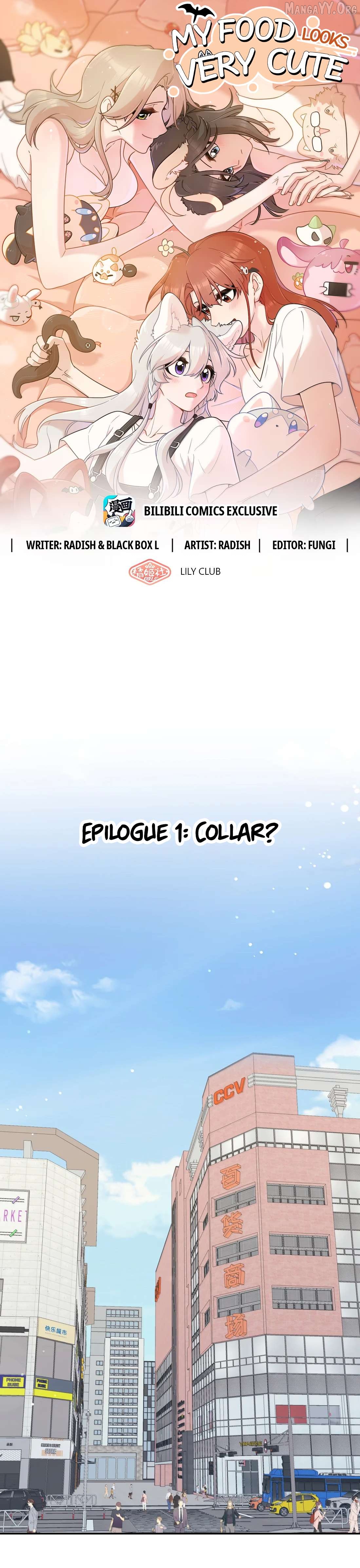 My Food Seems To Be Very Cute Chapter 223.2 - page 1