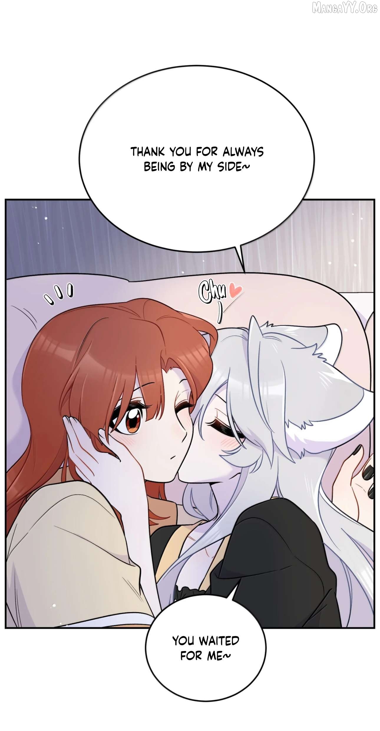 My Food Seems To Be Very Cute Chapter 206 - page 13