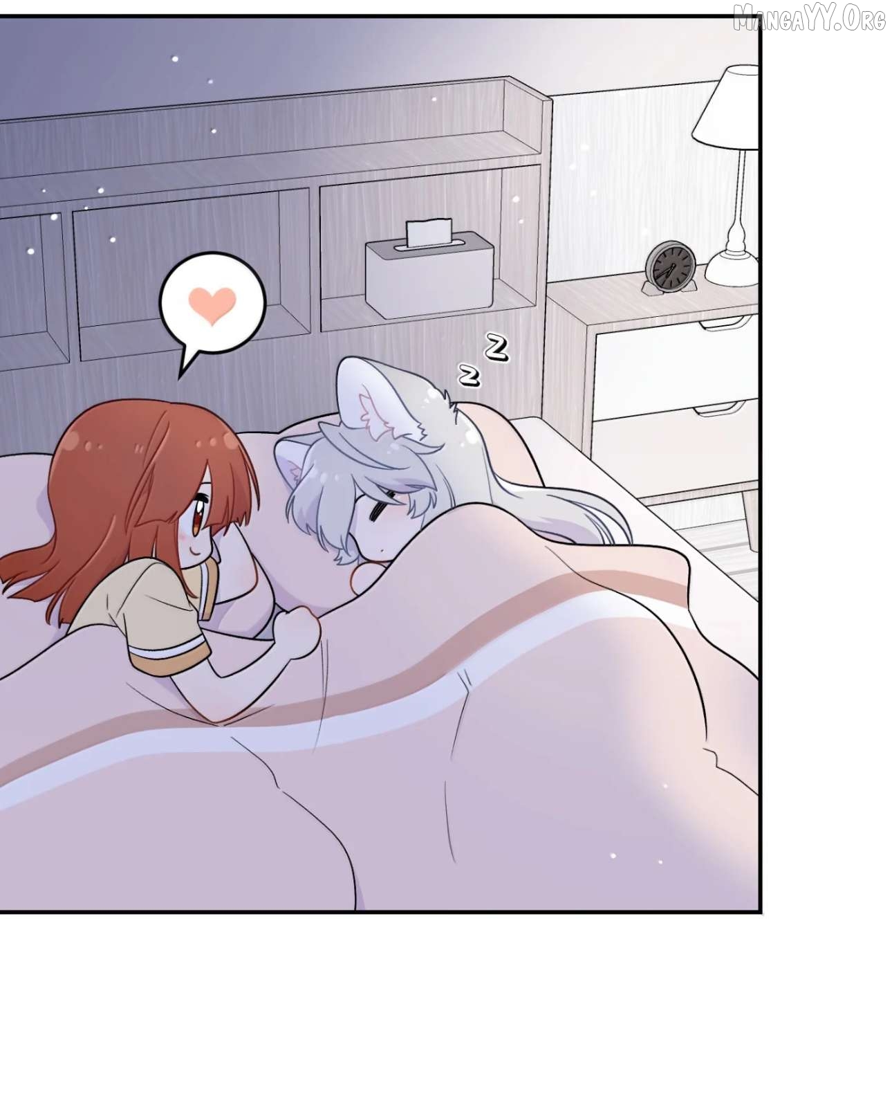 My Food Seems To Be Very Cute Chapter 206 - page 4