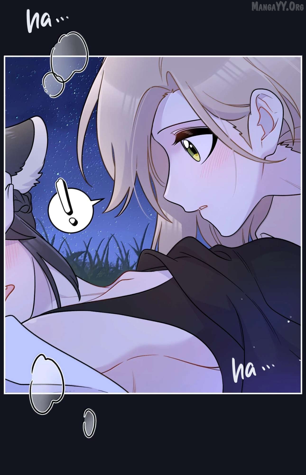 My Food Seems To Be Very Cute Chapter 206 - page 44