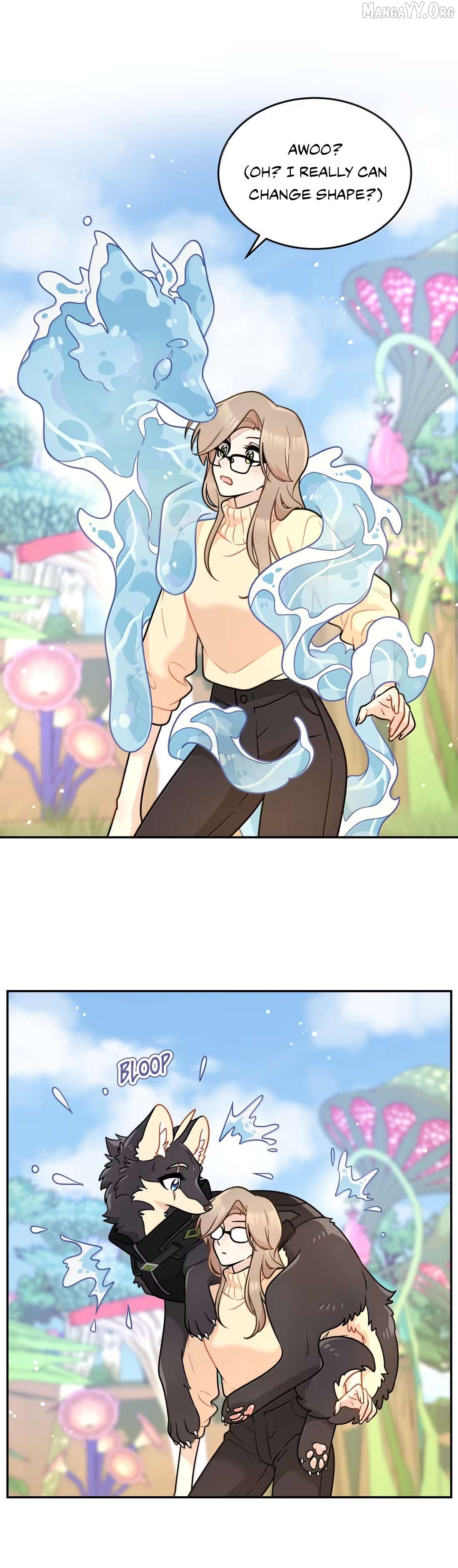 My Food Seems To Be Very Cute Chapter 223.4 - page 7