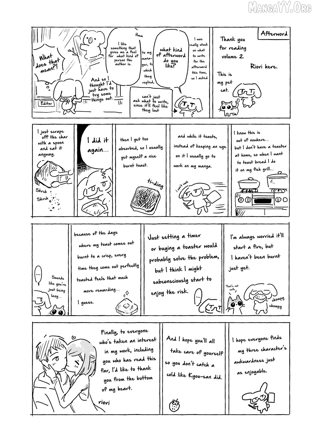 Harapeko Oyako to Motokare Yanushi Chapter 20.25 - page 14