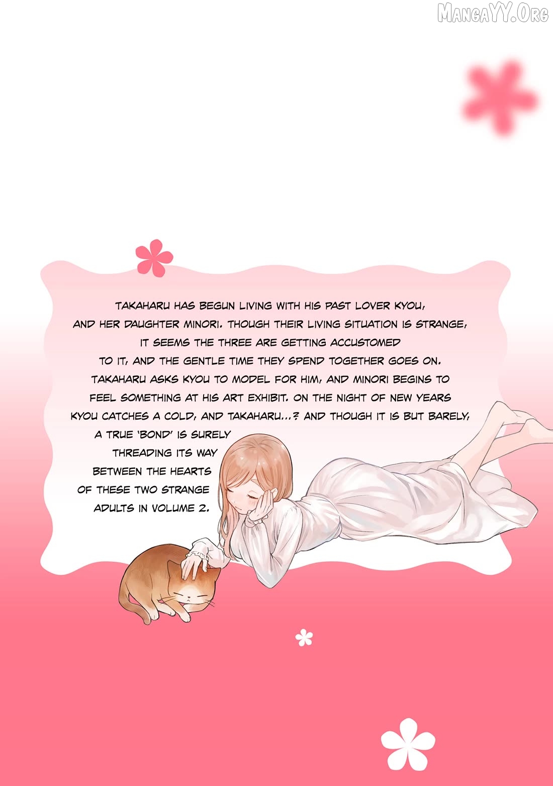 Harapeko Oyako to Motokare Yanushi Chapter 20.25 - page 2