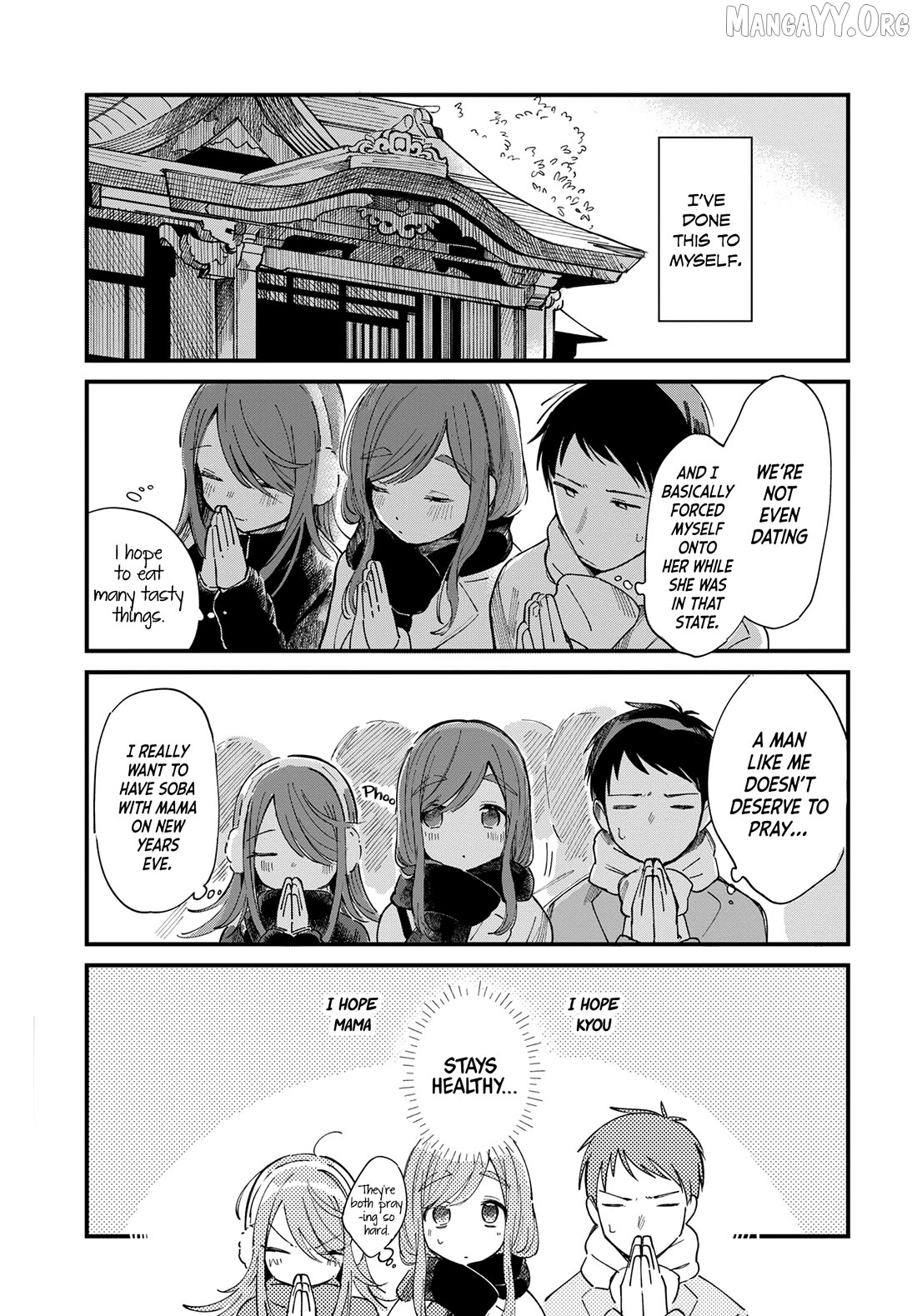 Harapeko Oyako to Motokare Yanushi Chapter 21 - page 4