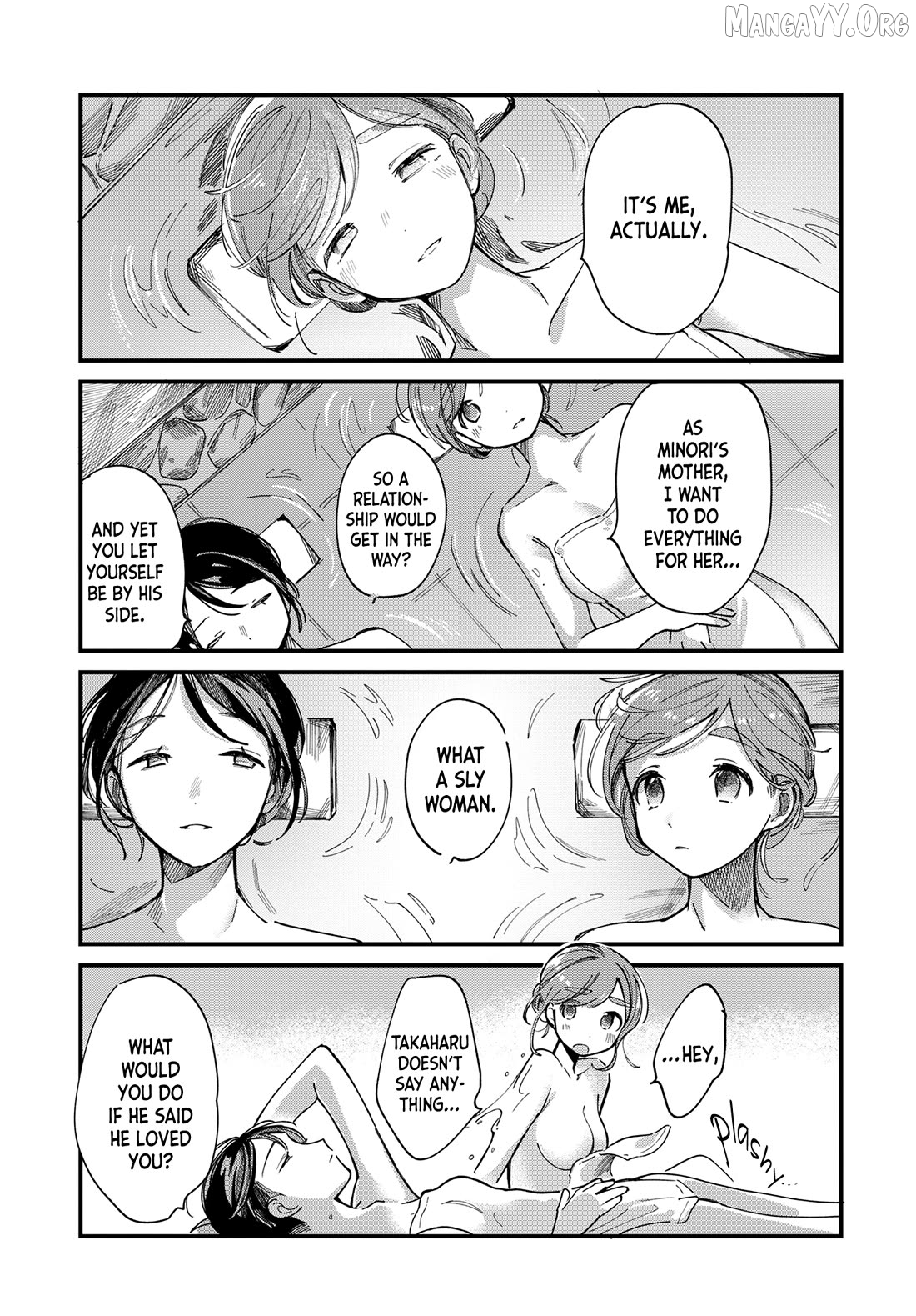 Harapeko Oyako to Motokare Yanushi Chapter 22 - page 10