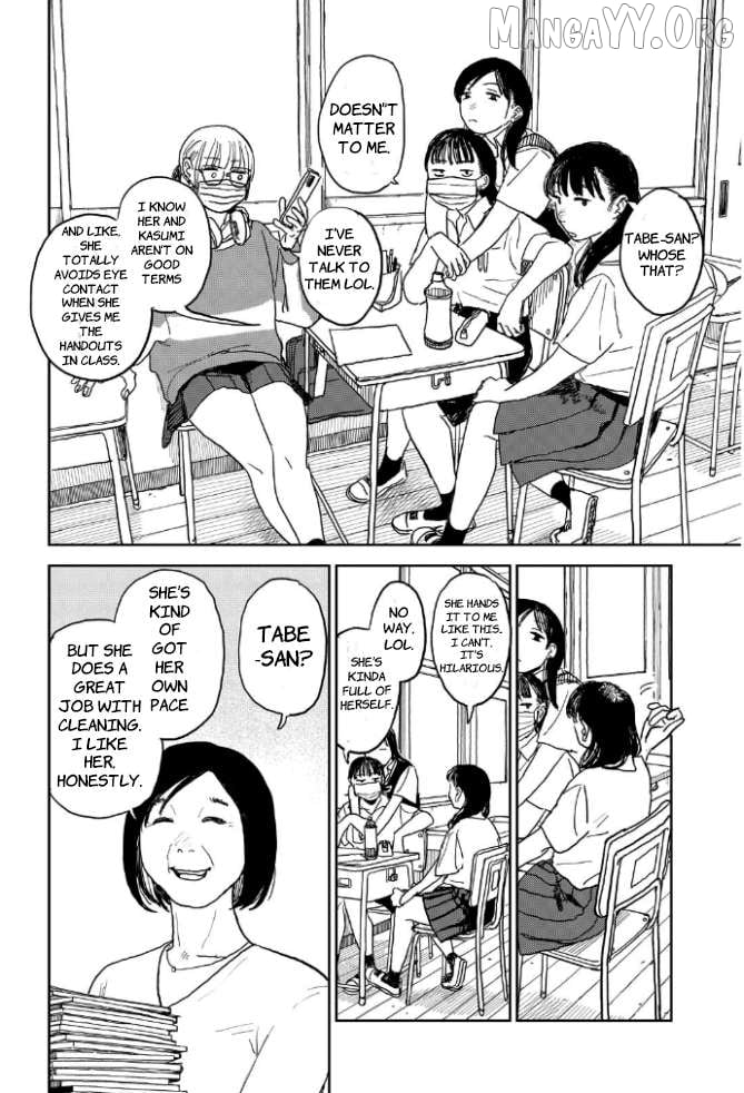 Seishun Bakusou! Chapter 28 - page 2