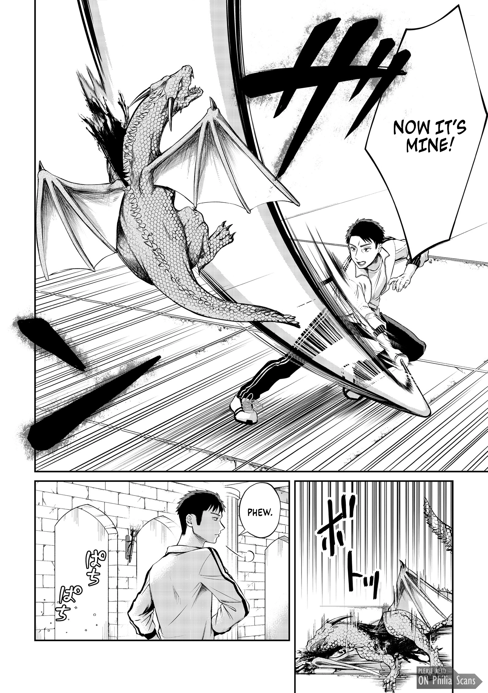 Chuunen Majutsushi no Yuuyuu Jiteki na Dungeon Kouryaku - Skill Orb o Tsukattara Saikyou Skill o Teniireta no de, Suki ni Ikiyou to Omoimasu~ Chapter 12 - page 12