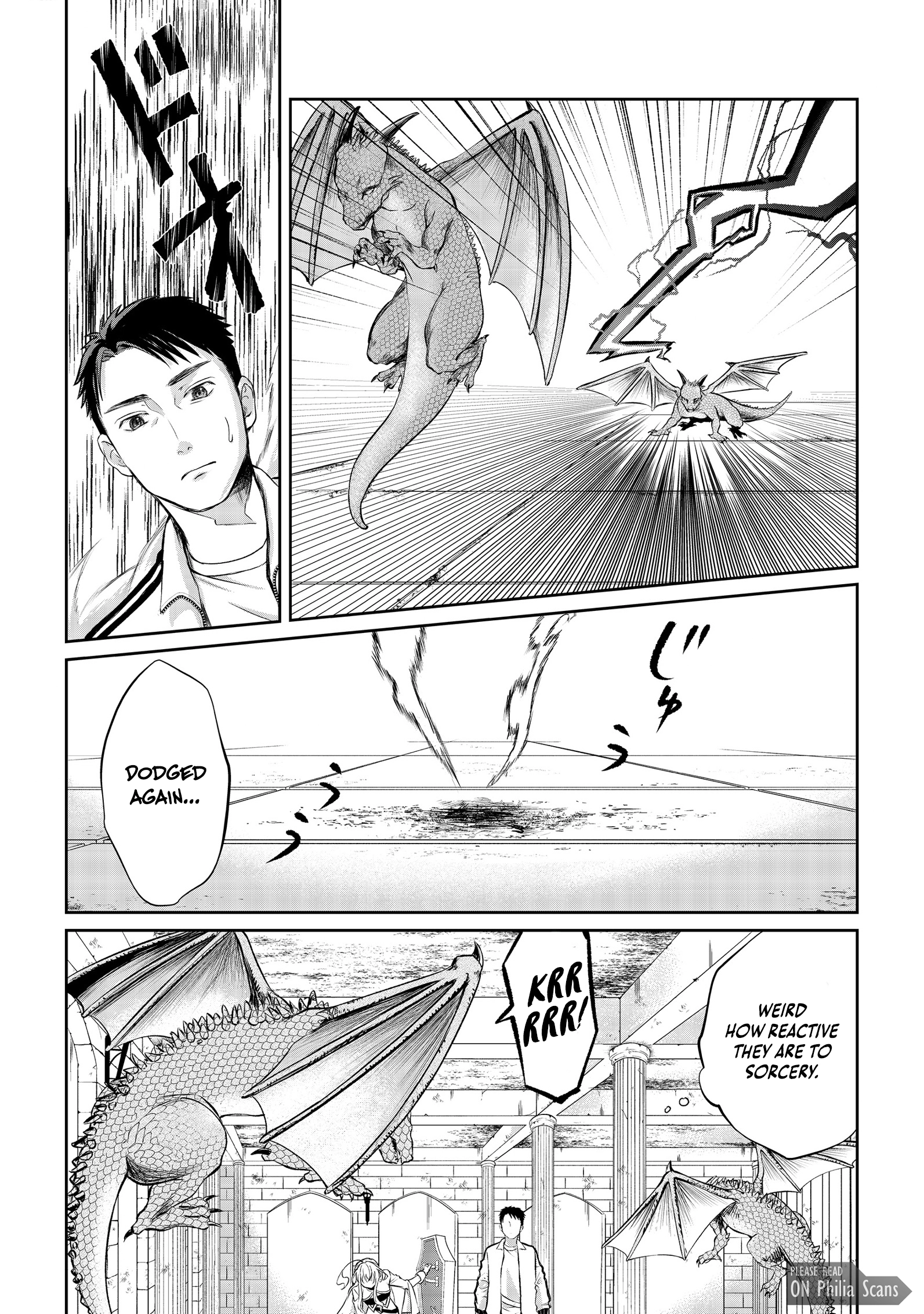 Chuunen Majutsushi no Yuuyuu Jiteki na Dungeon Kouryaku - Skill Orb o Tsukattara Saikyou Skill o Teniireta no de, Suki ni Ikiyou to Omoimasu~ Chapter 12 - page 24