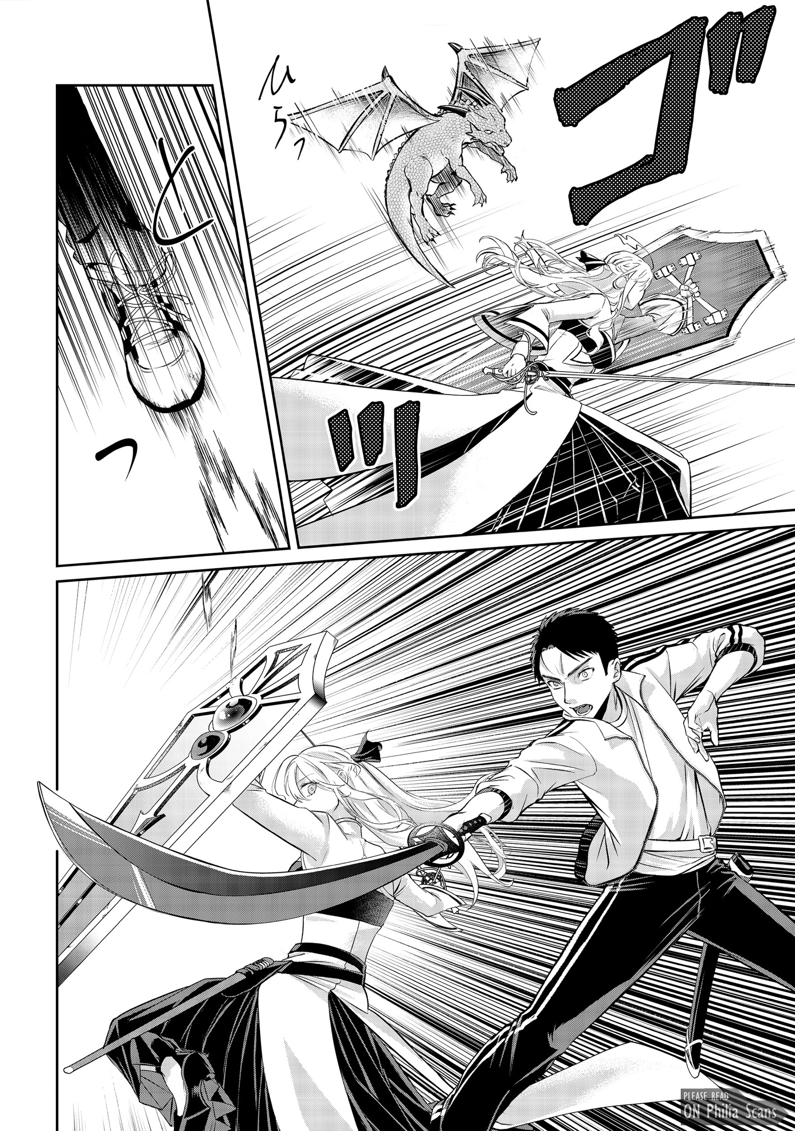 Chuunen Majutsushi no Yuuyuu Jiteki na Dungeon Kouryaku - Skill Orb o Tsukattara Saikyou Skill o Teniireta no de, Suki ni Ikiyou to Omoimasu~ Chapter 12 - page 32