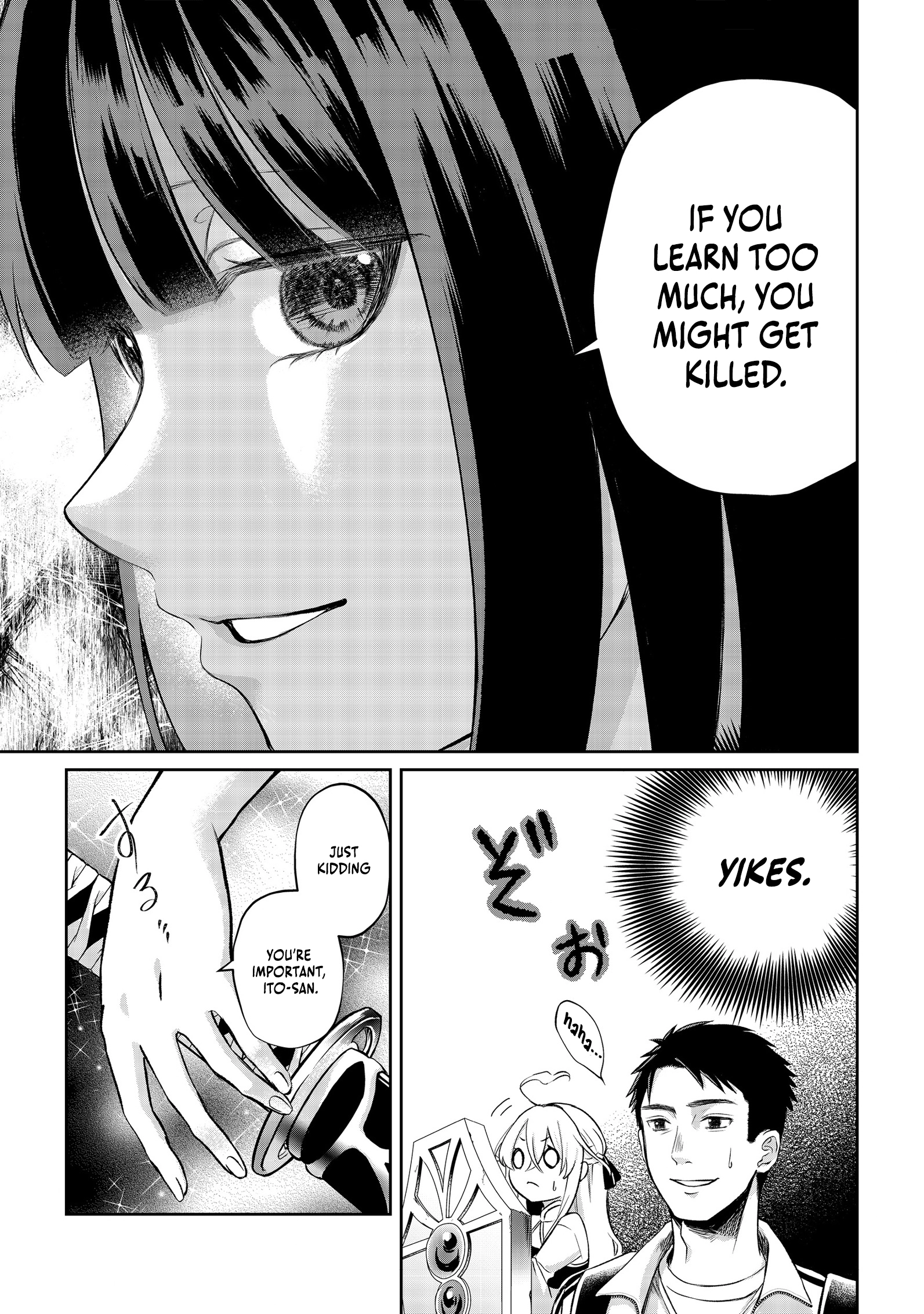 Chuunen Majutsushi no Yuuyuu Jiteki na Dungeon Kouryaku - Skill Orb o Tsukattara Saikyou Skill o Teniireta no de, Suki ni Ikiyou to Omoimasu~ Chapter 12 - page 5