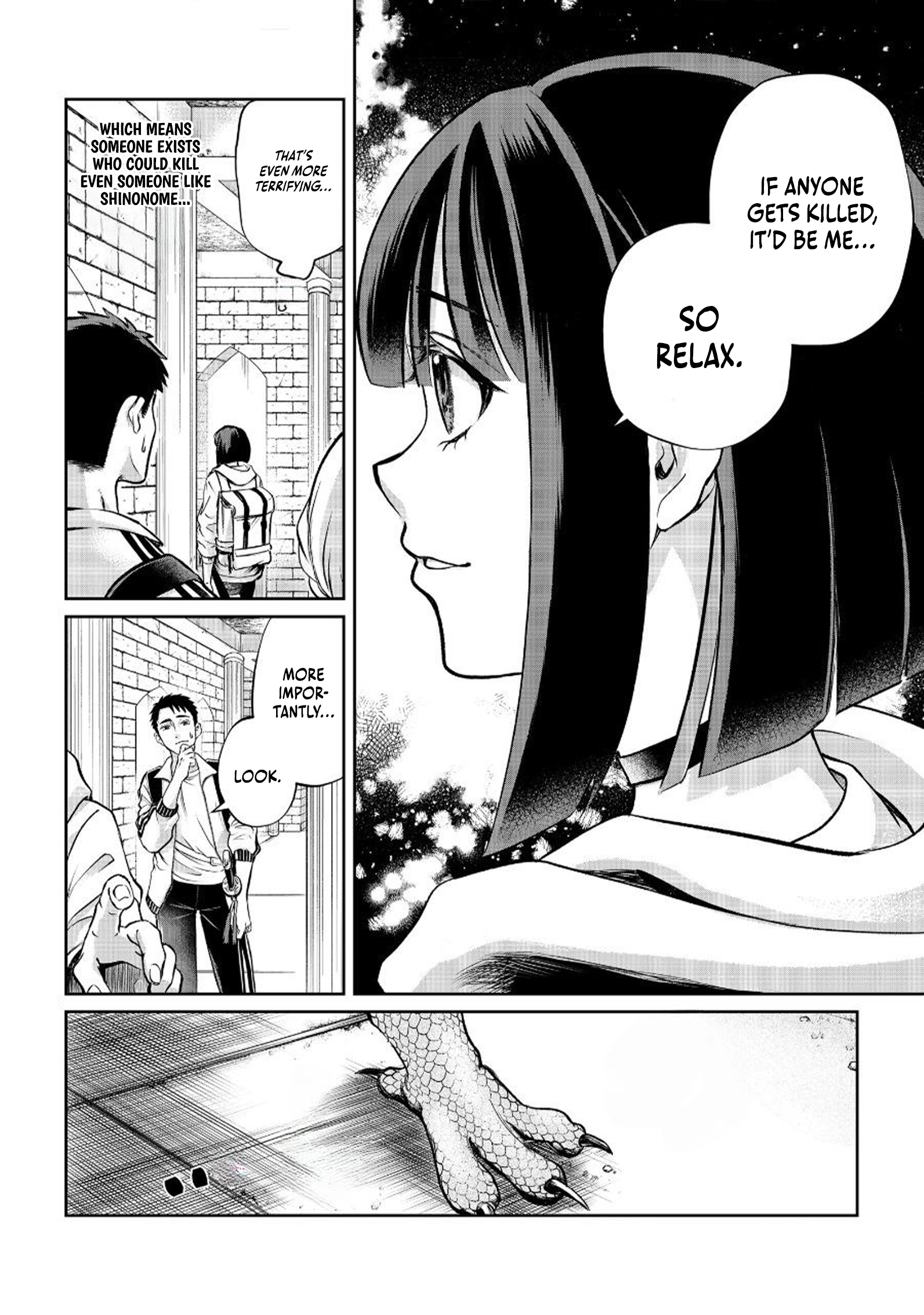 Chuunen Majutsushi no Yuuyuu Jiteki na Dungeon Kouryaku - Skill Orb o Tsukattara Saikyou Skill o Teniireta no de, Suki ni Ikiyou to Omoimasu~ Chapter 12 - page 6