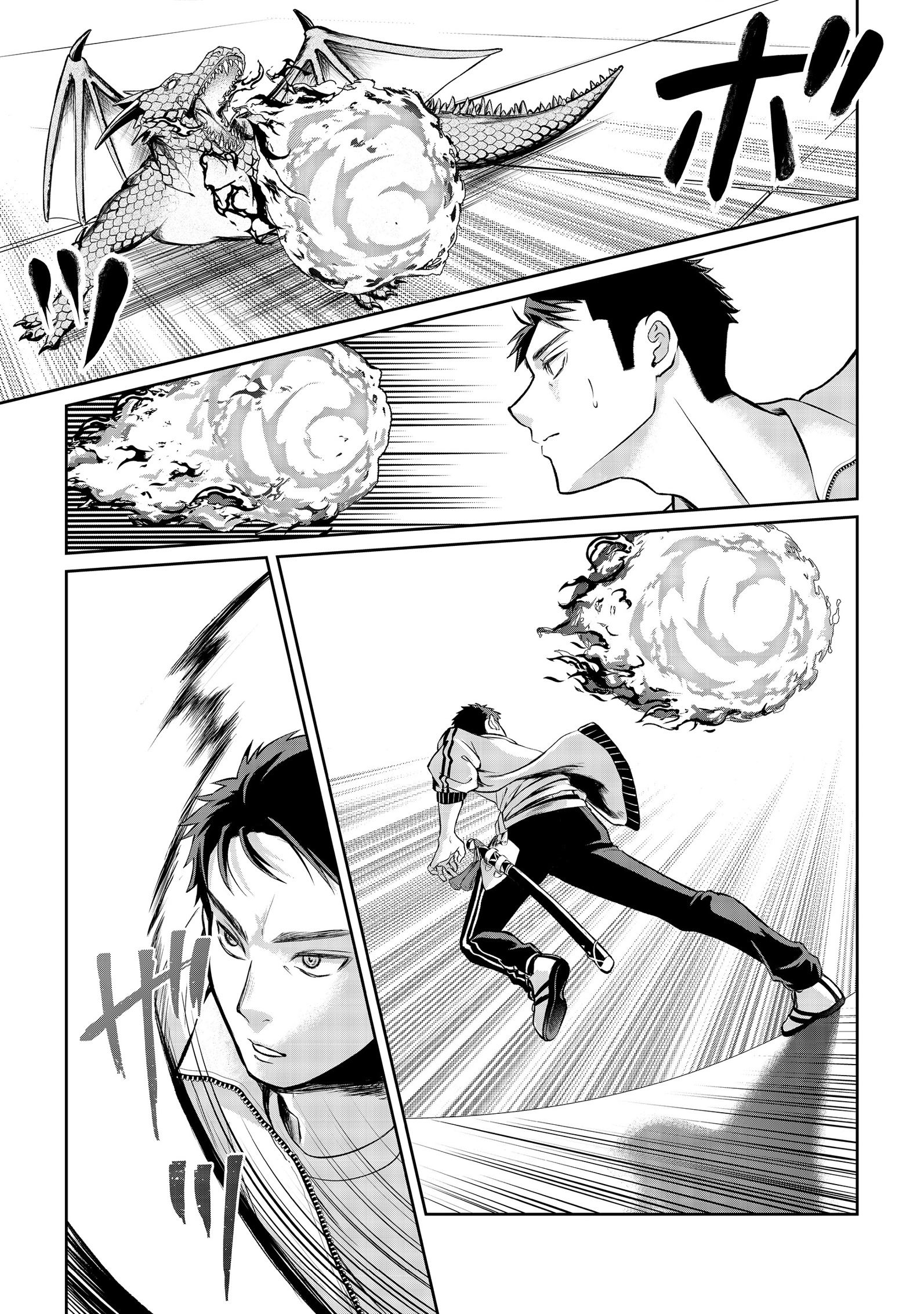 Chuunen Majutsushi no Yuuyuu Jiteki na Dungeon Kouryaku - Skill Orb o Tsukattara Saikyou Skill o Teniireta no de, Suki ni Ikiyou to Omoimasu~ Chapter 12 - page 9