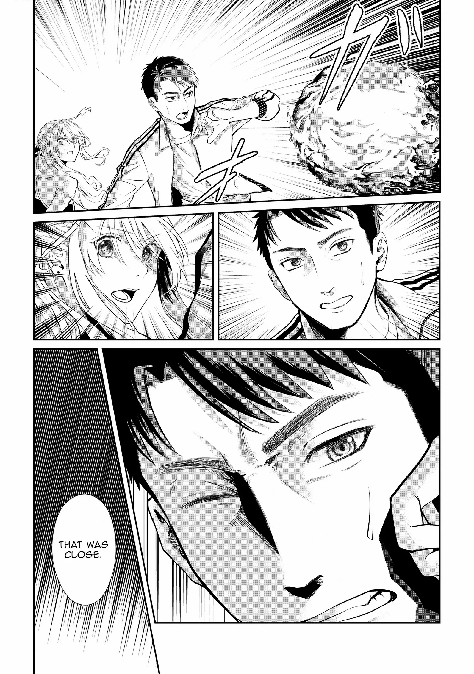 Chuunen Majutsushi no Yuuyuu Jiteki na Dungeon Kouryaku - Skill Orb o Tsukattara Saikyou Skill o Teniireta no de, Suki ni Ikiyou to Omoimasu~ Chapter 13 - page 1