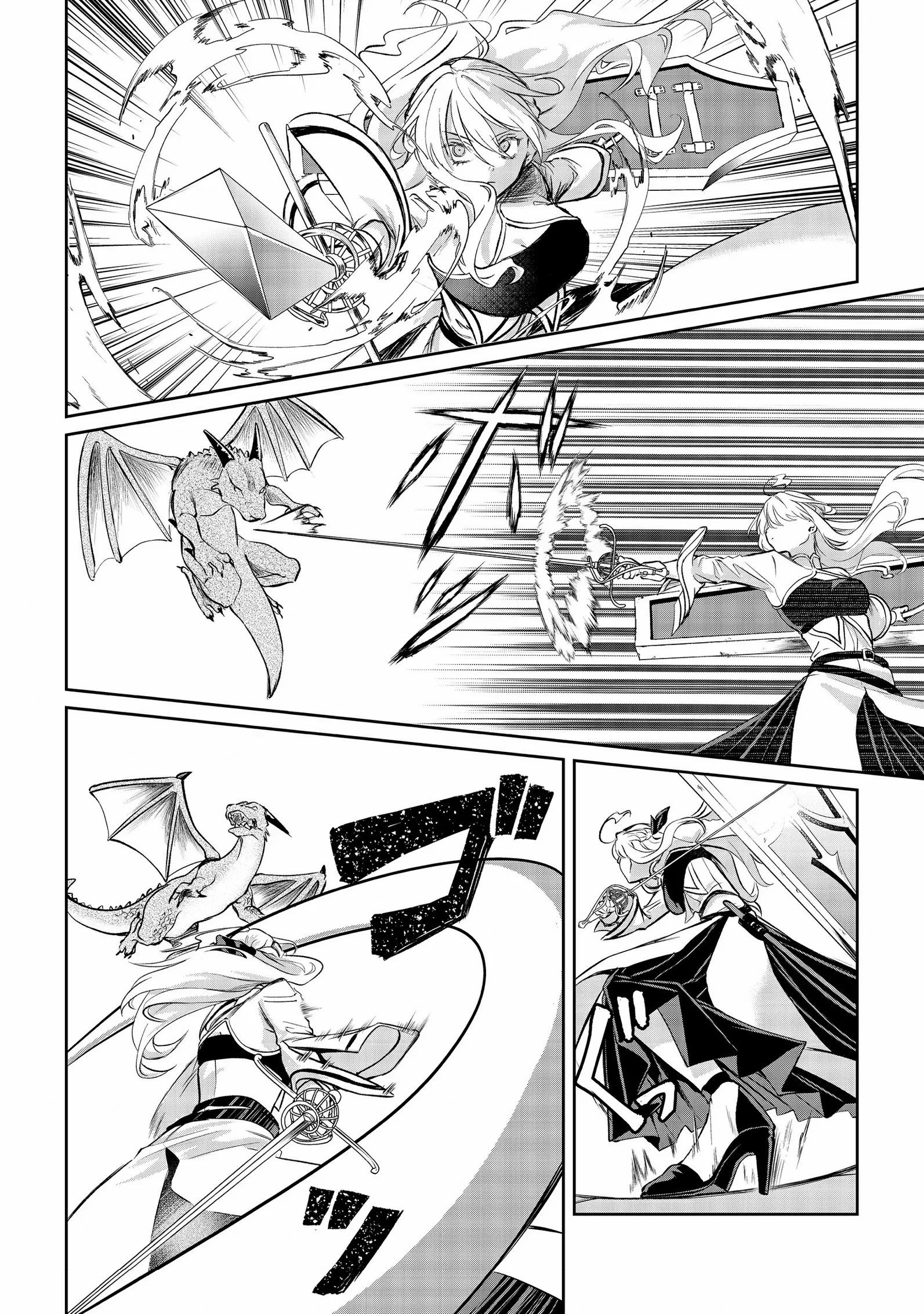 Chuunen Majutsushi no Yuuyuu Jiteki na Dungeon Kouryaku - Skill Orb o Tsukattara Saikyou Skill o Teniireta no de, Suki ni Ikiyou to Omoimasu~ Chapter 13 - page 16