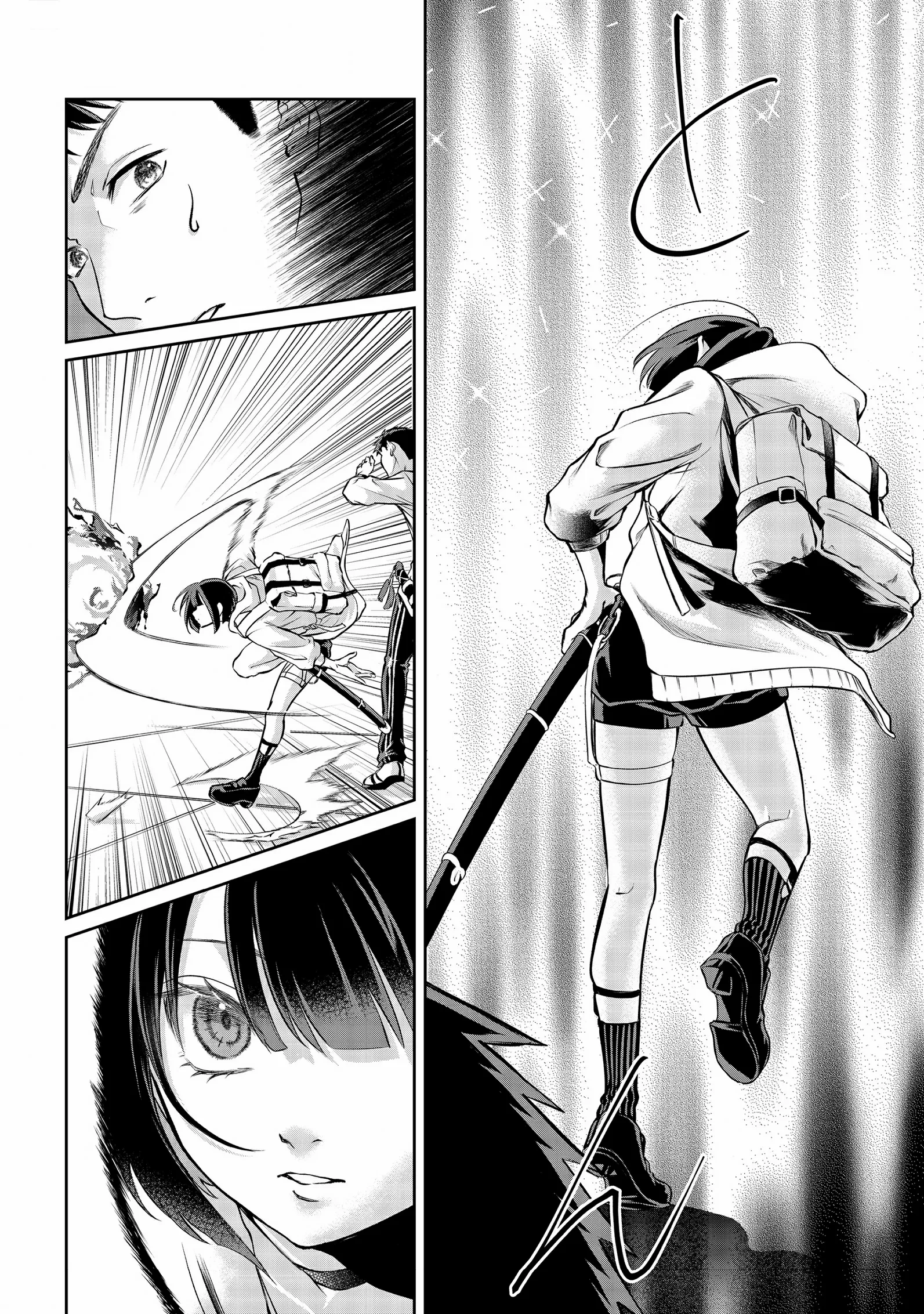 Chuunen Majutsushi no Yuuyuu Jiteki na Dungeon Kouryaku - Skill Orb o Tsukattara Saikyou Skill o Teniireta no de, Suki ni Ikiyou to Omoimasu~ Chapter 13 - page 2