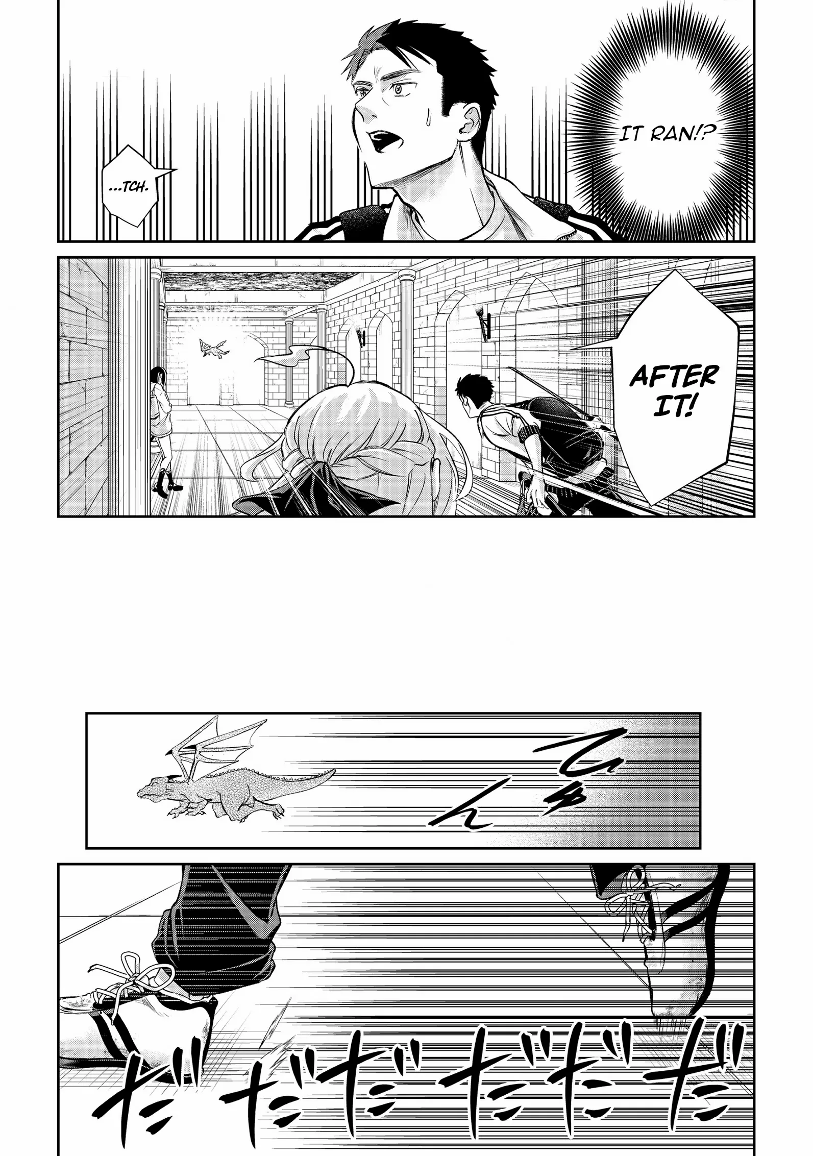 Chuunen Majutsushi no Yuuyuu Jiteki na Dungeon Kouryaku - Skill Orb o Tsukattara Saikyou Skill o Teniireta no de, Suki ni Ikiyou to Omoimasu~ Chapter 13 - page 21