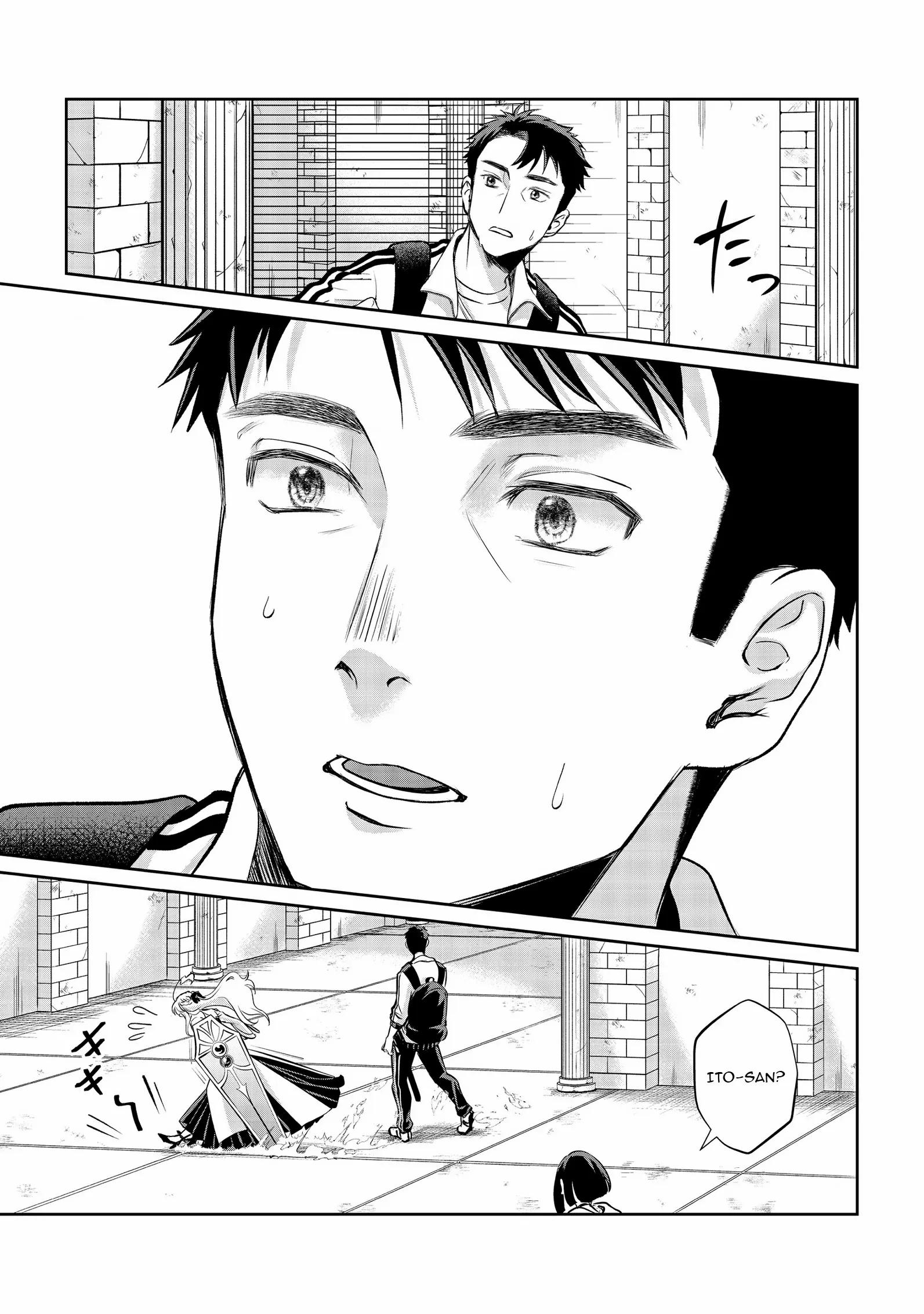 Chuunen Majutsushi no Yuuyuu Jiteki na Dungeon Kouryaku - Skill Orb o Tsukattara Saikyou Skill o Teniireta no de, Suki ni Ikiyou to Omoimasu~ Chapter 13 - page 23