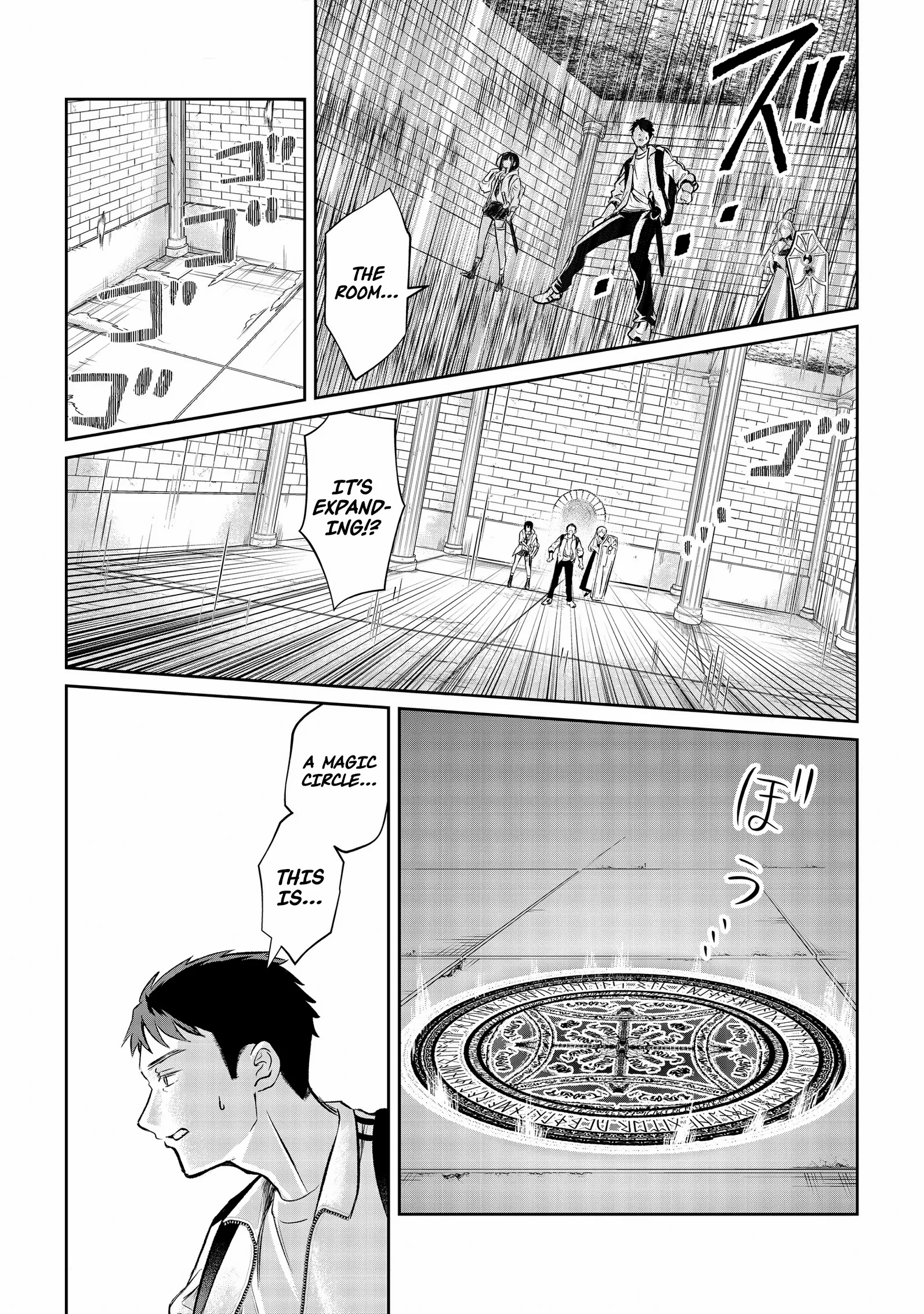 Chuunen Majutsushi no Yuuyuu Jiteki na Dungeon Kouryaku - Skill Orb o Tsukattara Saikyou Skill o Teniireta no de, Suki ni Ikiyou to Omoimasu~ Chapter 13 - page 29