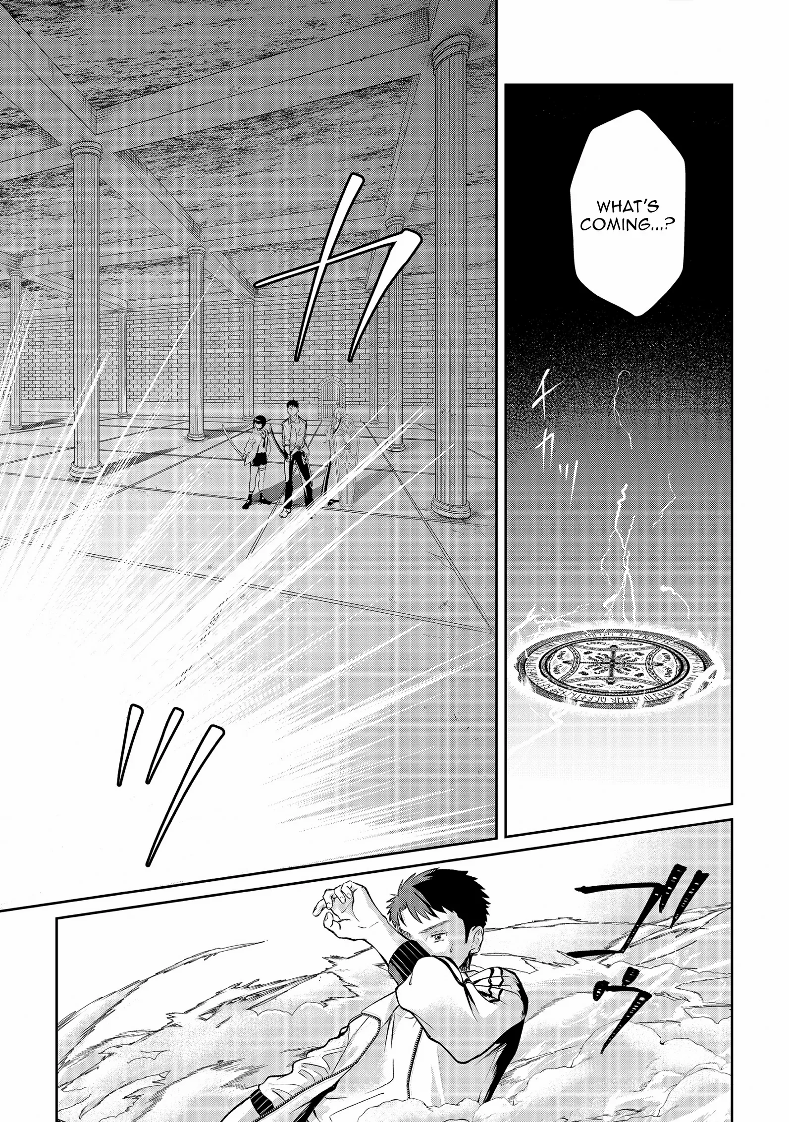 Chuunen Majutsushi no Yuuyuu Jiteki na Dungeon Kouryaku - Skill Orb o Tsukattara Saikyou Skill o Teniireta no de, Suki ni Ikiyou to Omoimasu~ Chapter 13 - page 31