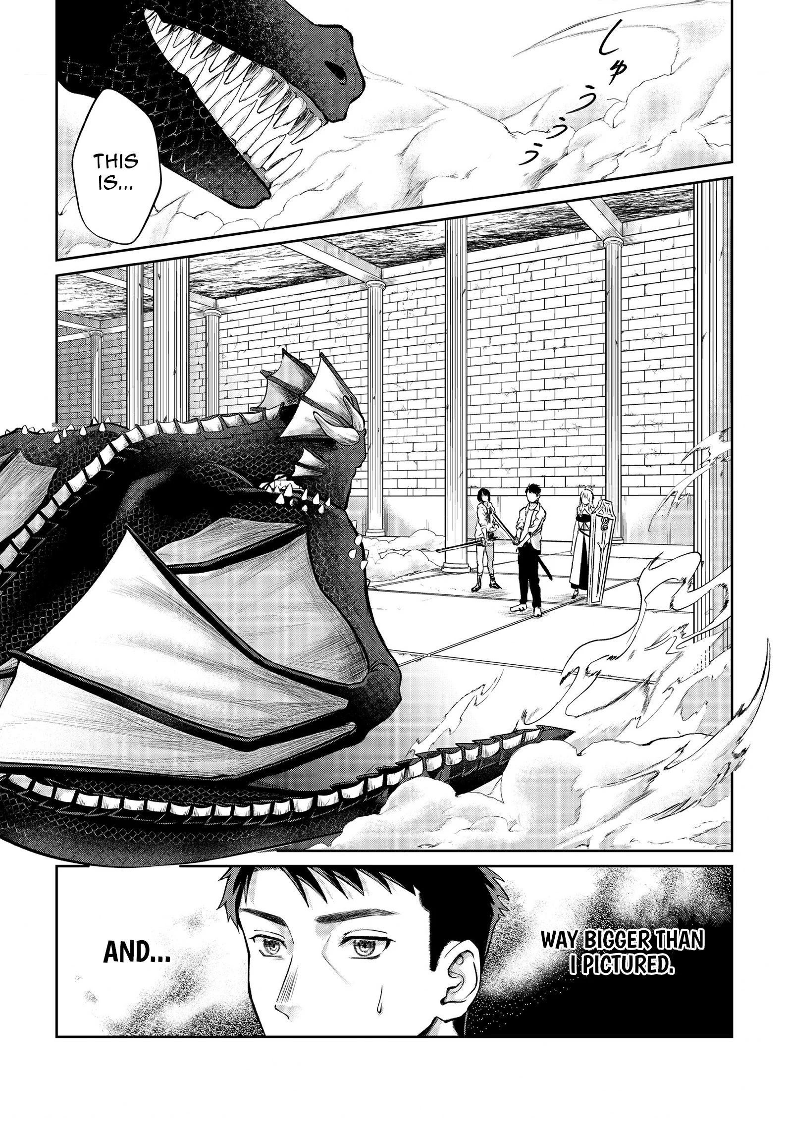 Chuunen Majutsushi no Yuuyuu Jiteki na Dungeon Kouryaku - Skill Orb o Tsukattara Saikyou Skill o Teniireta no de, Suki ni Ikiyou to Omoimasu~ Chapter 14 - page 1