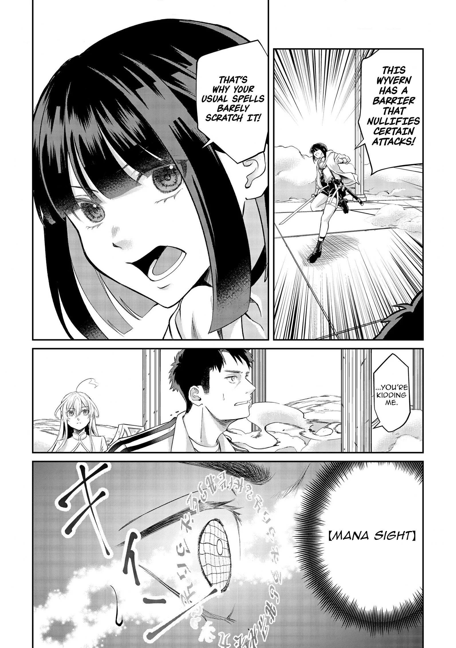 Chuunen Majutsushi no Yuuyuu Jiteki na Dungeon Kouryaku - Skill Orb o Tsukattara Saikyou Skill o Teniireta no de, Suki ni Ikiyou to Omoimasu~ Chapter 14 - page 10