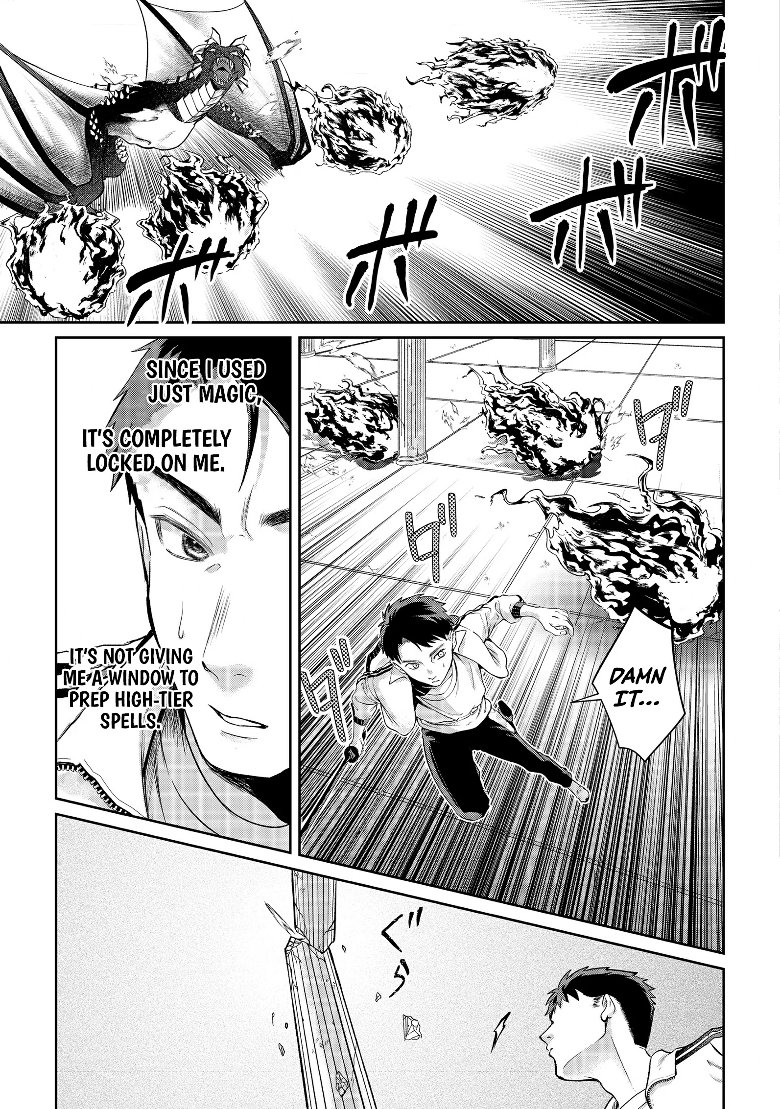 Chuunen Majutsushi no Yuuyuu Jiteki na Dungeon Kouryaku - Skill Orb o Tsukattara Saikyou Skill o Teniireta no de, Suki ni Ikiyou to Omoimasu~ Chapter 14 - page 15