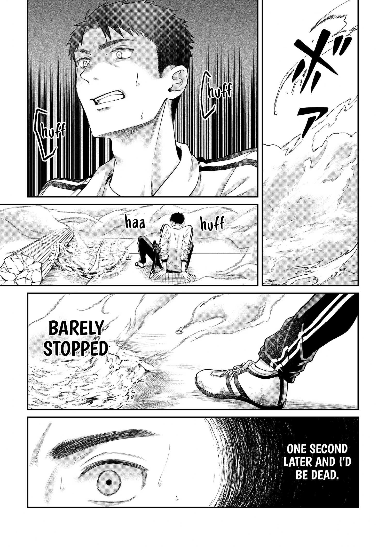 Chuunen Majutsushi no Yuuyuu Jiteki na Dungeon Kouryaku - Skill Orb o Tsukattara Saikyou Skill o Teniireta no de, Suki ni Ikiyou to Omoimasu~ Chapter 14 - page 17