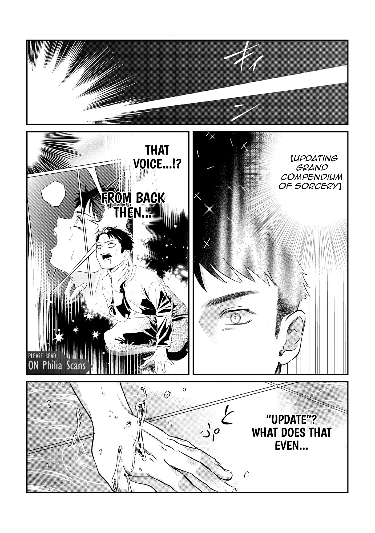 Chuunen Majutsushi no Yuuyuu Jiteki na Dungeon Kouryaku - Skill Orb o Tsukattara Saikyou Skill o Teniireta no de, Suki ni Ikiyou to Omoimasu~ Chapter 14 - page 19