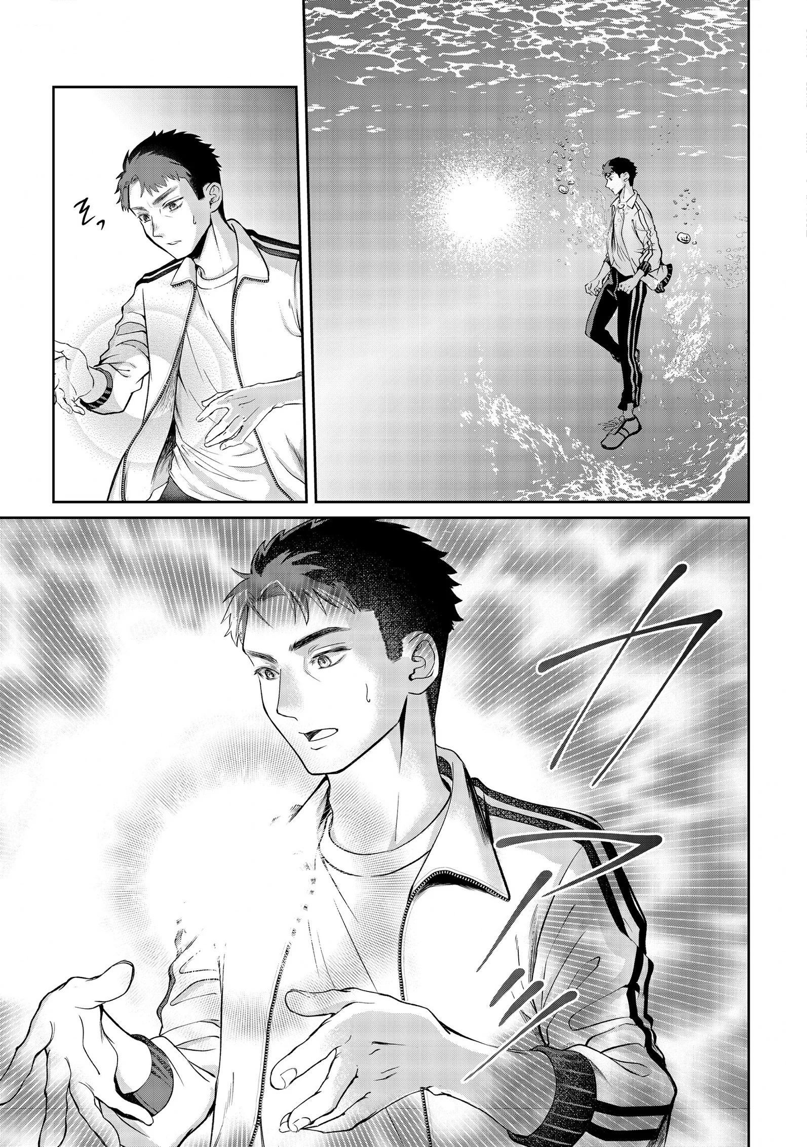 Chuunen Majutsushi no Yuuyuu Jiteki na Dungeon Kouryaku - Skill Orb o Tsukattara Saikyou Skill o Teniireta no de, Suki ni Ikiyou to Omoimasu~ Chapter 14 - page 23