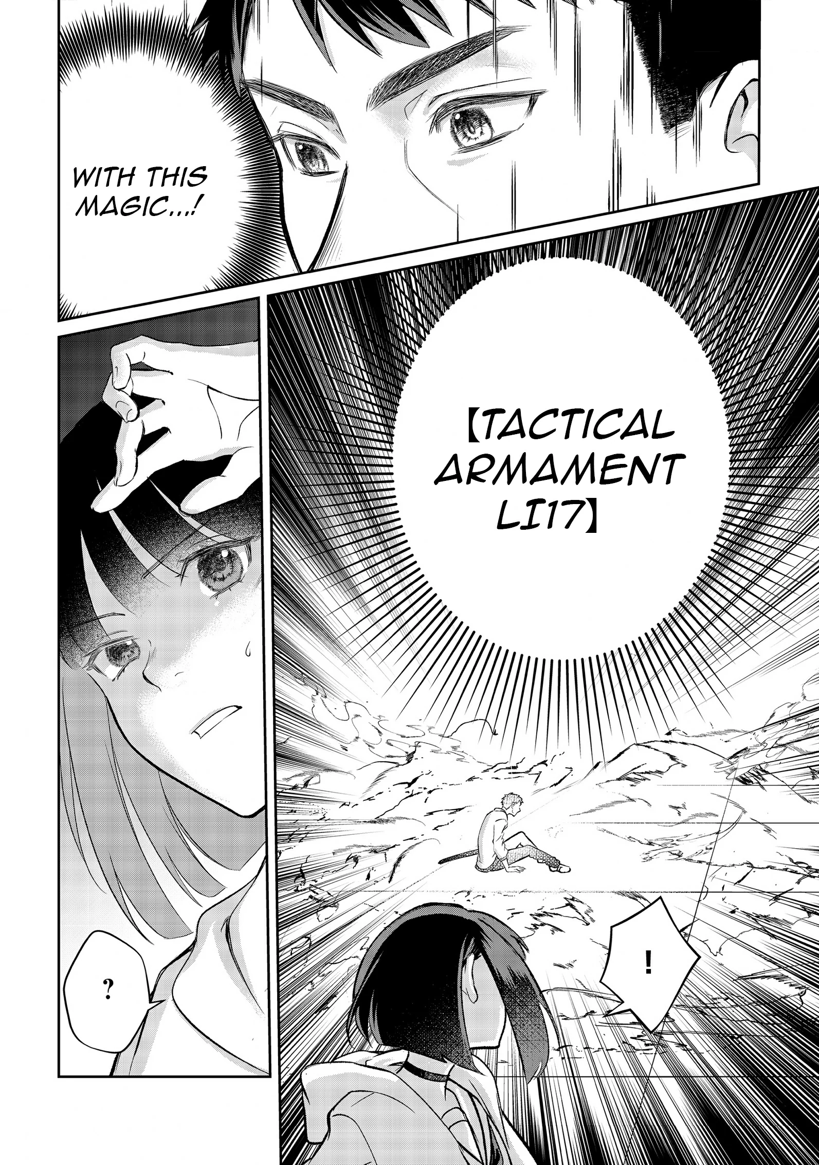 Chuunen Majutsushi no Yuuyuu Jiteki na Dungeon Kouryaku - Skill Orb o Tsukattara Saikyou Skill o Teniireta no de, Suki ni Ikiyou to Omoimasu~ Chapter 14 - page 24