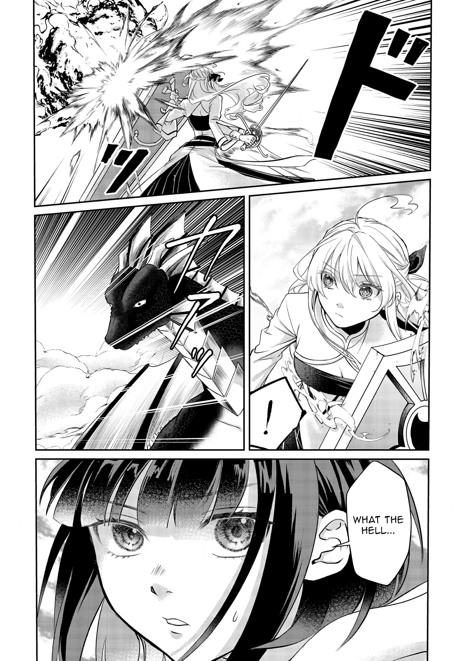 Chuunen Majutsushi no Yuuyuu Jiteki na Dungeon Kouryaku - Skill Orb o Tsukattara Saikyou Skill o Teniireta no de, Suki ni Ikiyou to Omoimasu~ Chapter 14 - page 25