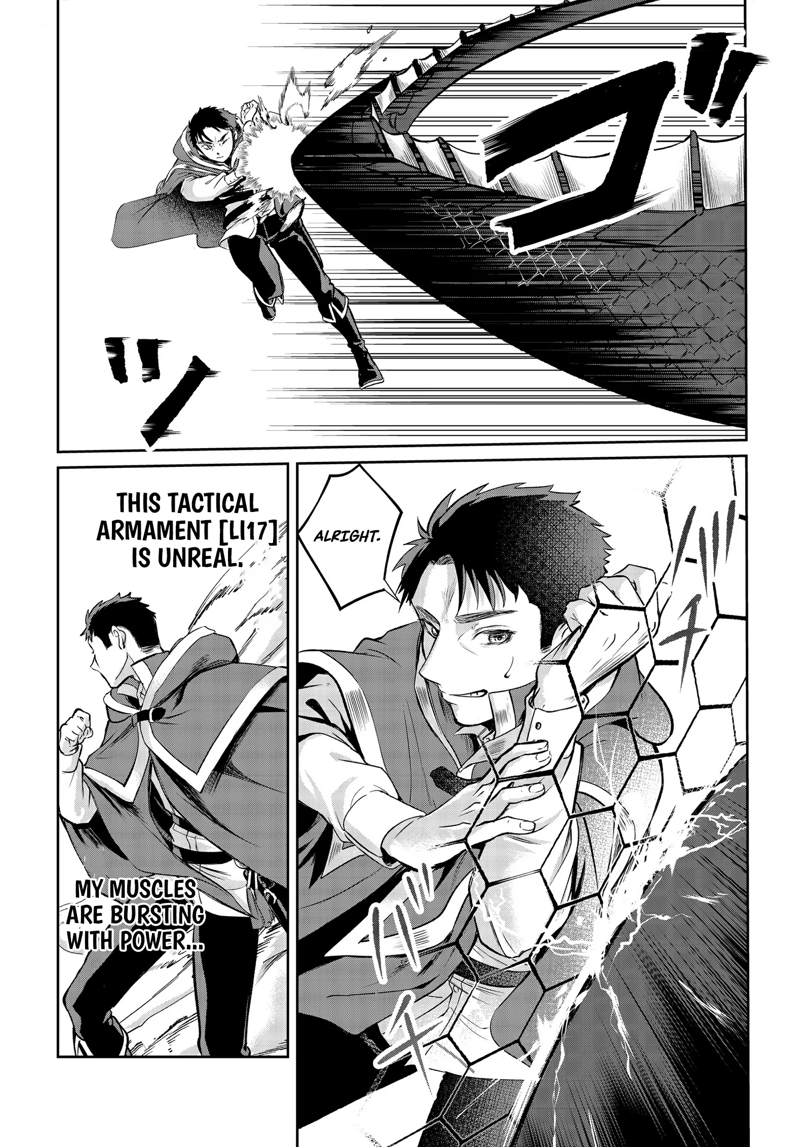 Chuunen Majutsushi no Yuuyuu Jiteki na Dungeon Kouryaku - Skill Orb o Tsukattara Saikyou Skill o Teniireta no de, Suki ni Ikiyou to Omoimasu~ Chapter 14 - page 29