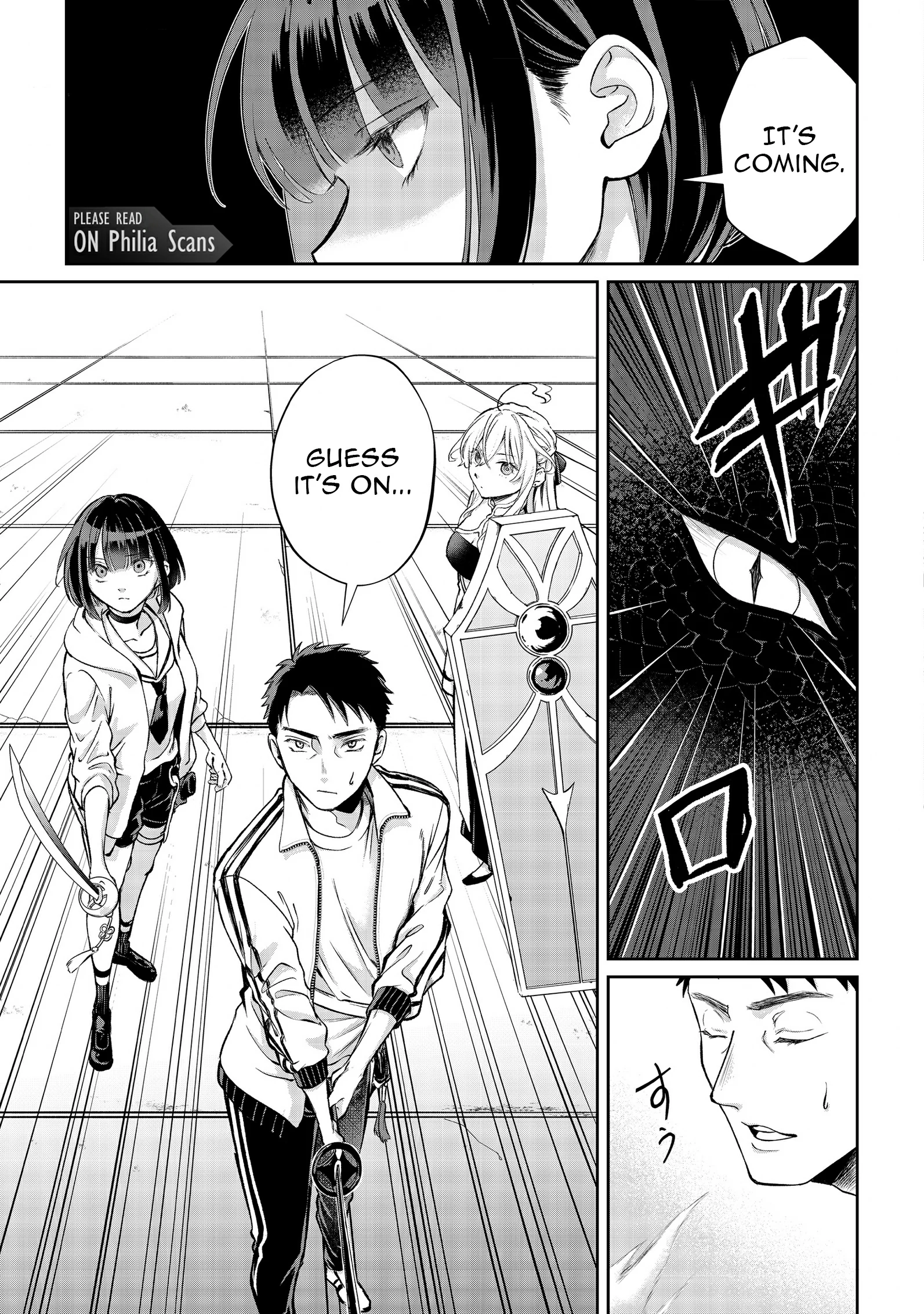 Chuunen Majutsushi no Yuuyuu Jiteki na Dungeon Kouryaku - Skill Orb o Tsukattara Saikyou Skill o Teniireta no de, Suki ni Ikiyou to Omoimasu~ Chapter 14 - page 3