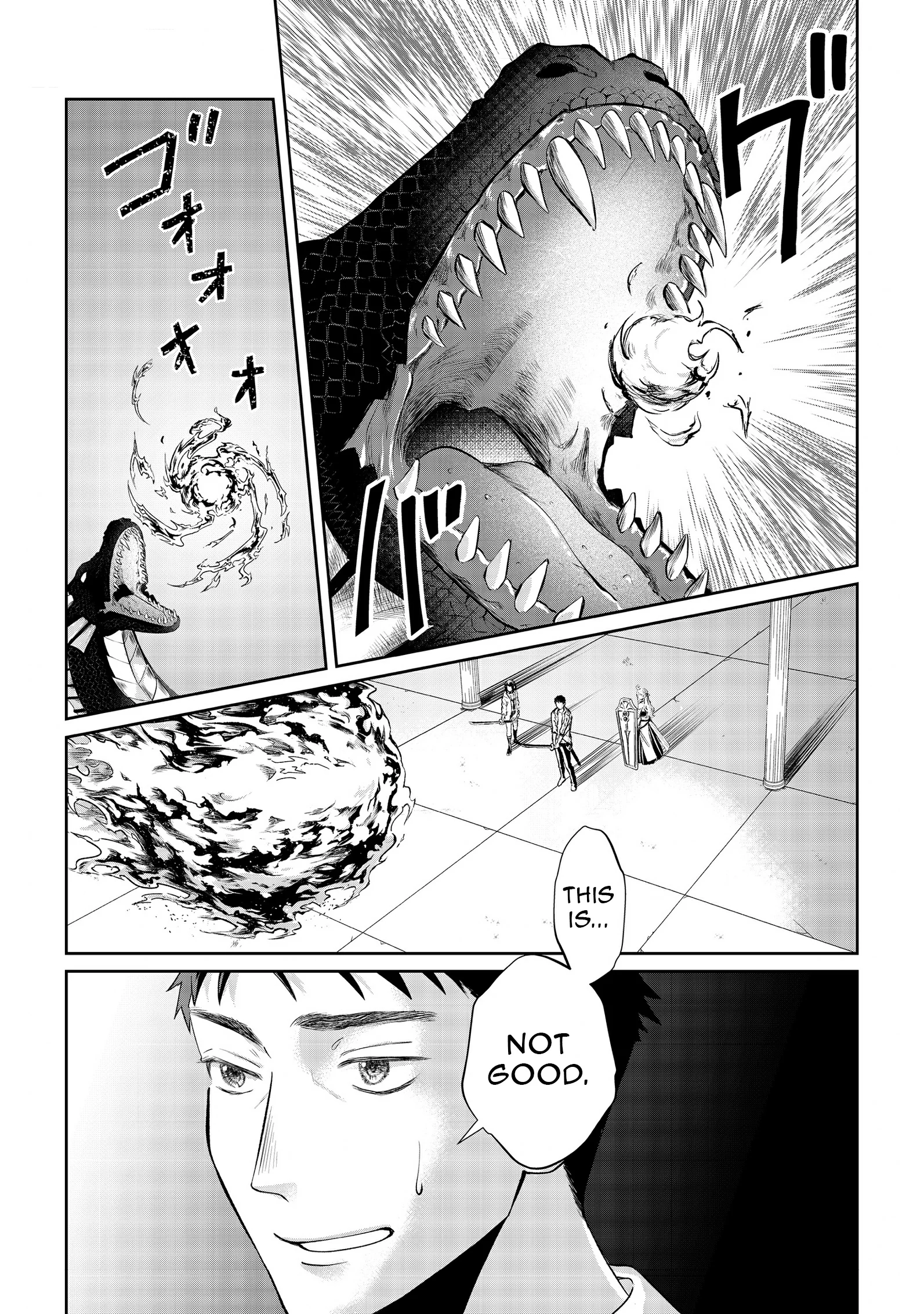 Chuunen Majutsushi no Yuuyuu Jiteki na Dungeon Kouryaku - Skill Orb o Tsukattara Saikyou Skill o Teniireta no de, Suki ni Ikiyou to Omoimasu~ Chapter 14 - page 4