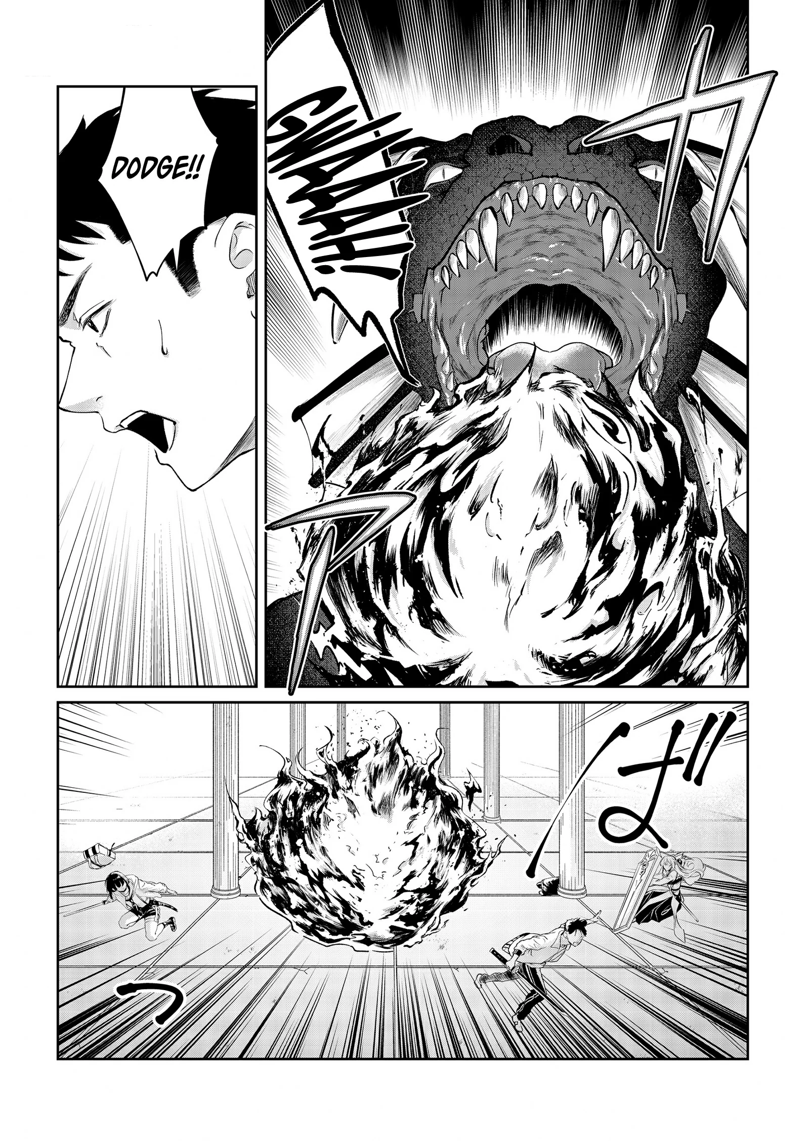 Chuunen Majutsushi no Yuuyuu Jiteki na Dungeon Kouryaku - Skill Orb o Tsukattara Saikyou Skill o Teniireta no de, Suki ni Ikiyou to Omoimasu~ Chapter 14 - page 5