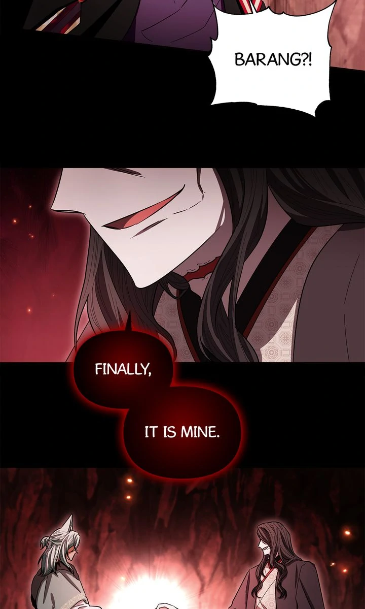 I Become the Tiger’s Daughter Chapter 94 - page 31