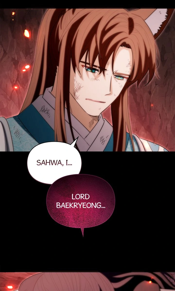 I Become the Tiger’s Daughter Chapter 94 - page 99