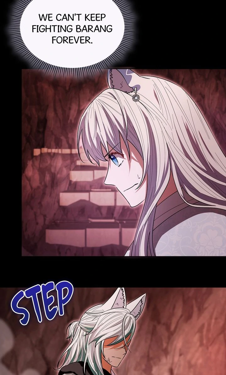 I Become the Tiger’s Daughter Chapter 95 - page 20