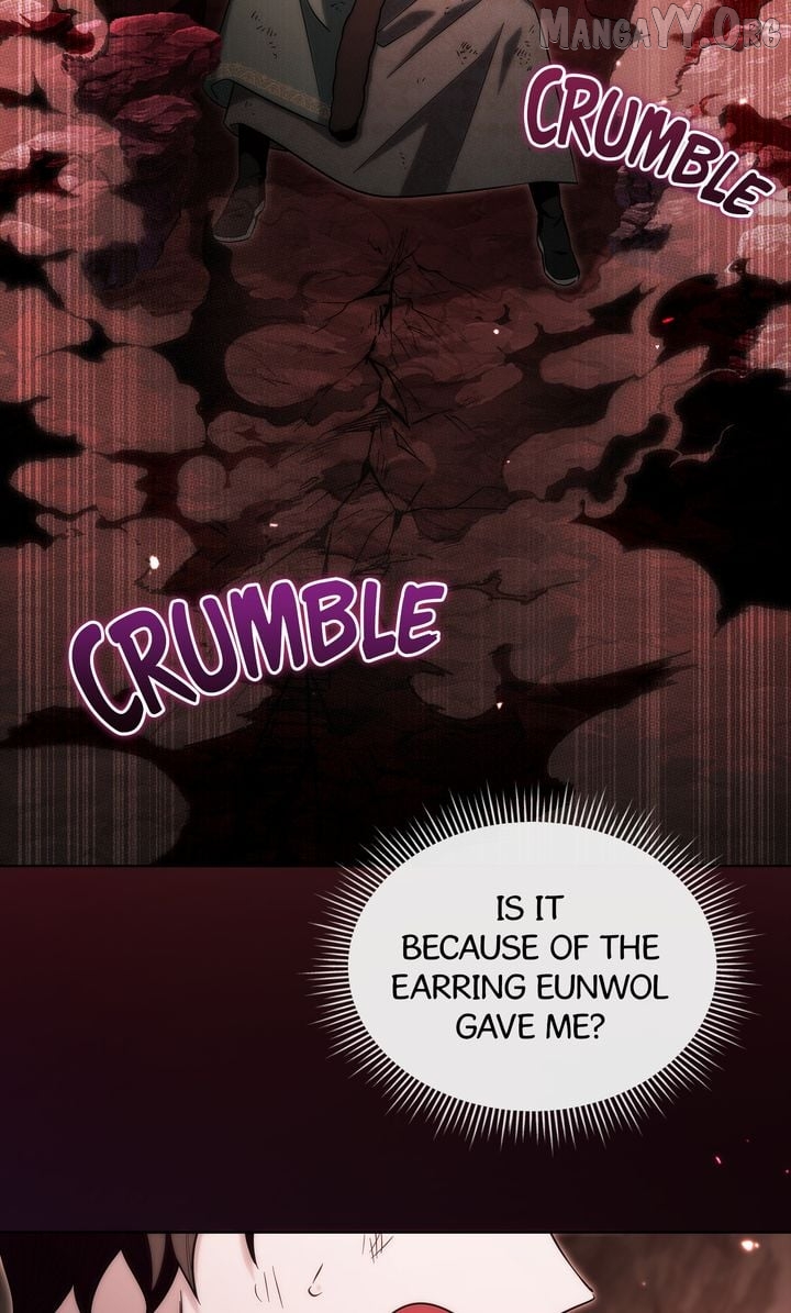 I Become the Tiger’s Daughter Chapter 95 - page 28