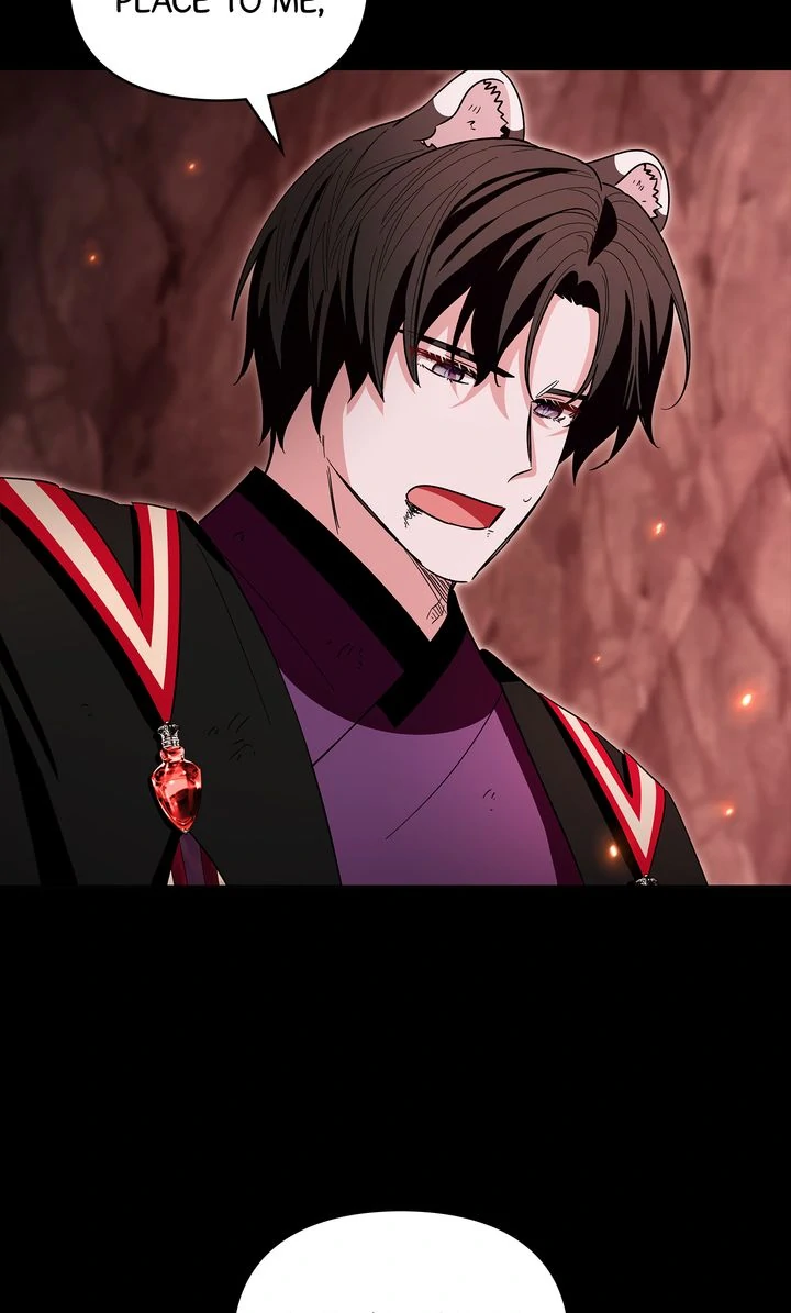 I Become the Tiger’s Daughter Chapter 95 - page 31