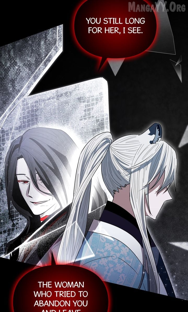 I Become the Tiger’s Daughter Chapter 95 - page 46