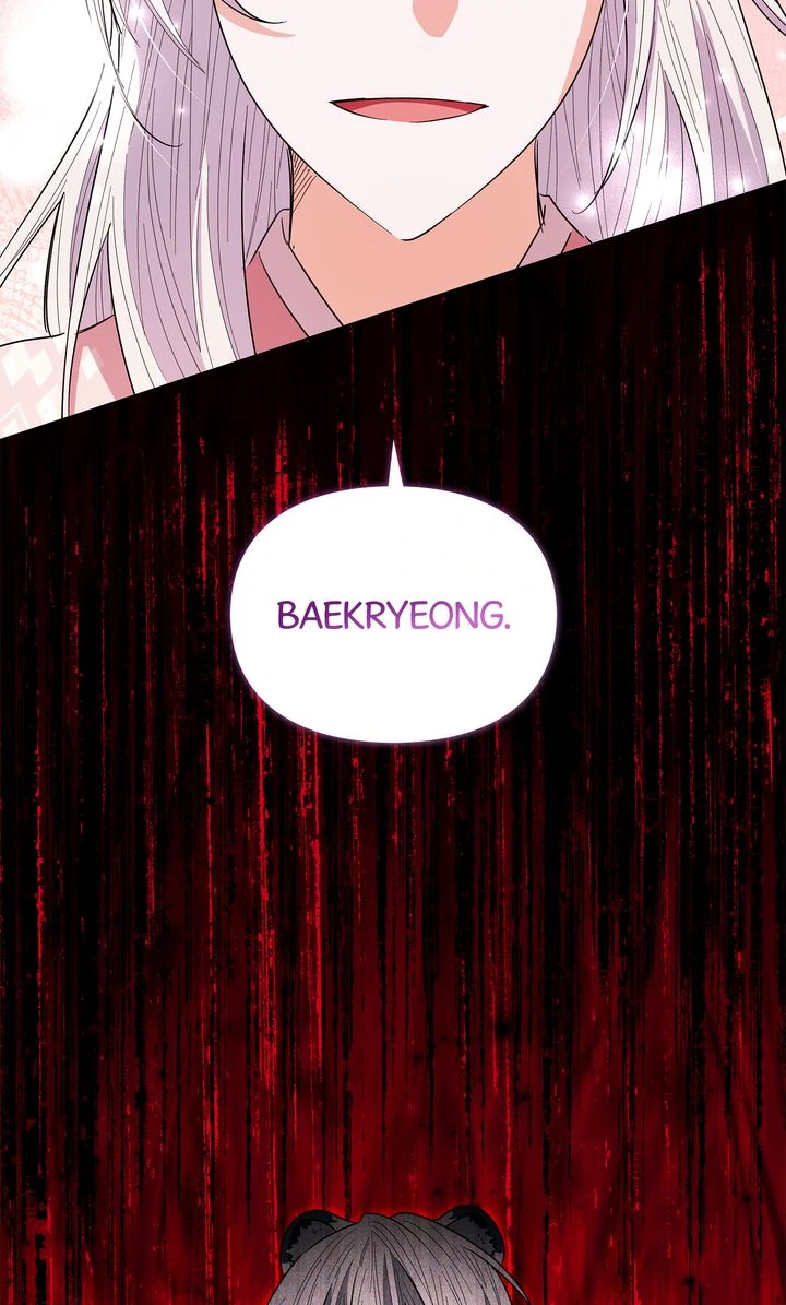 I Become the Tiger’s Daughter Chapter 95 - page 58