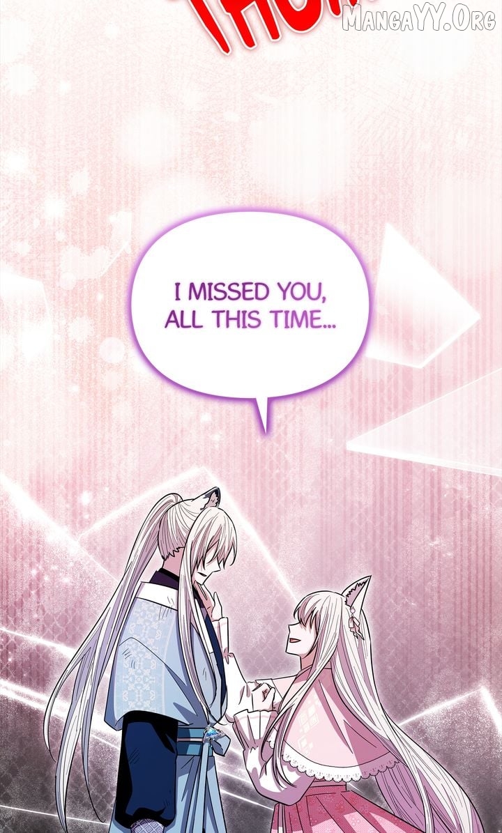 I Become the Tiger’s Daughter Chapter 95 - page 61