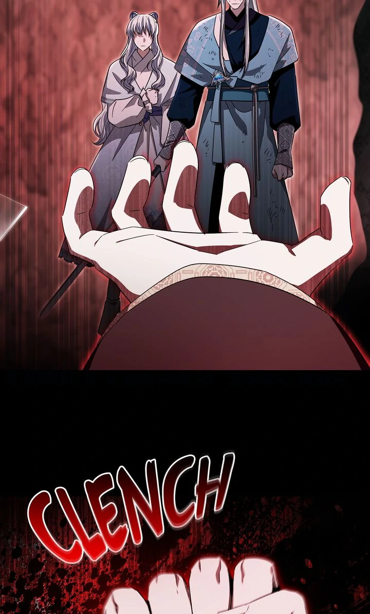 I Become the Tiger’s Daughter Chapter 96 - page 26