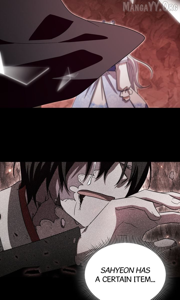 I Become the Tiger’s Daughter Chapter 96 - page 58