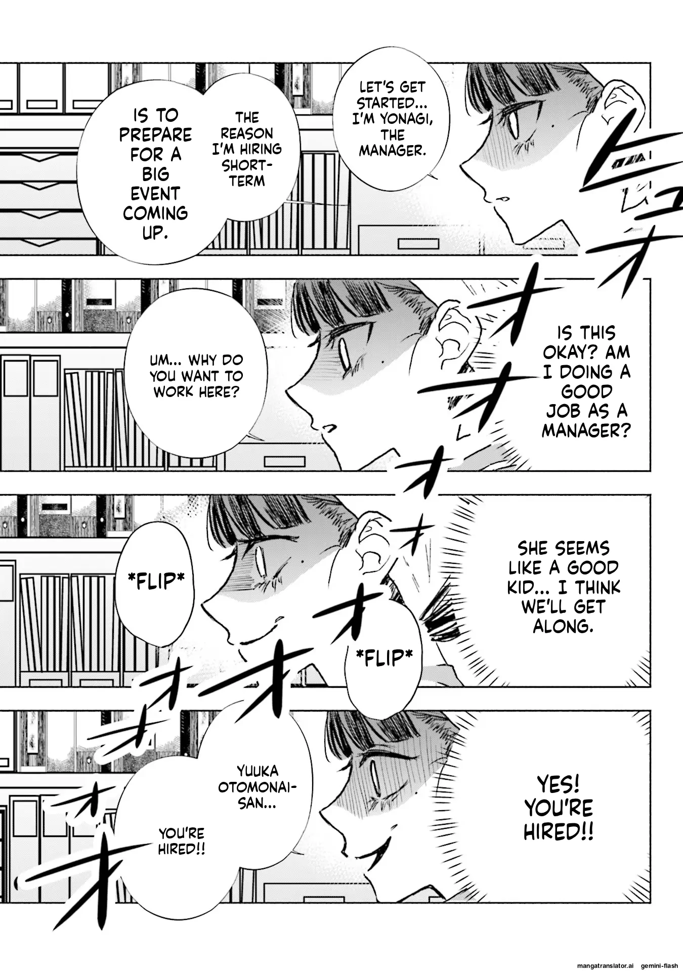 Yonagi-san no Yonayona Gyoza Chapter 7 - page 10